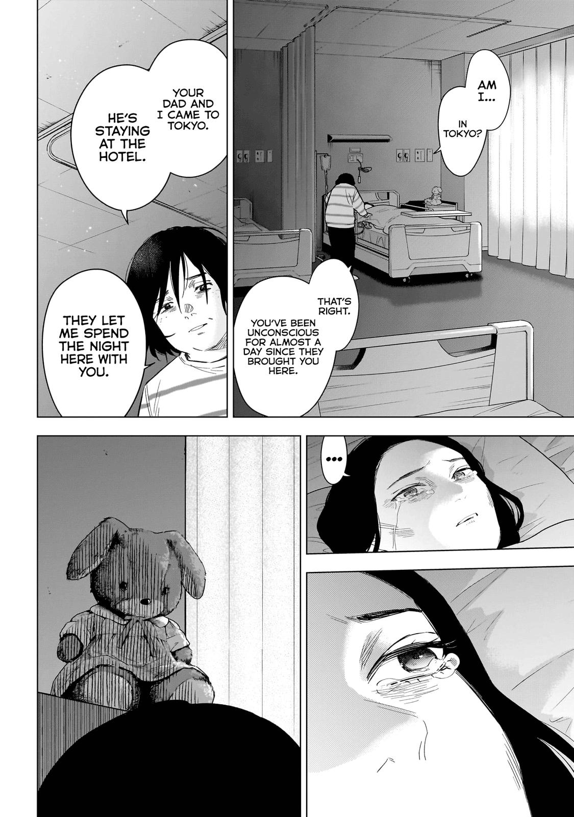 Boy's Abyss Chapter 133 - Page 9