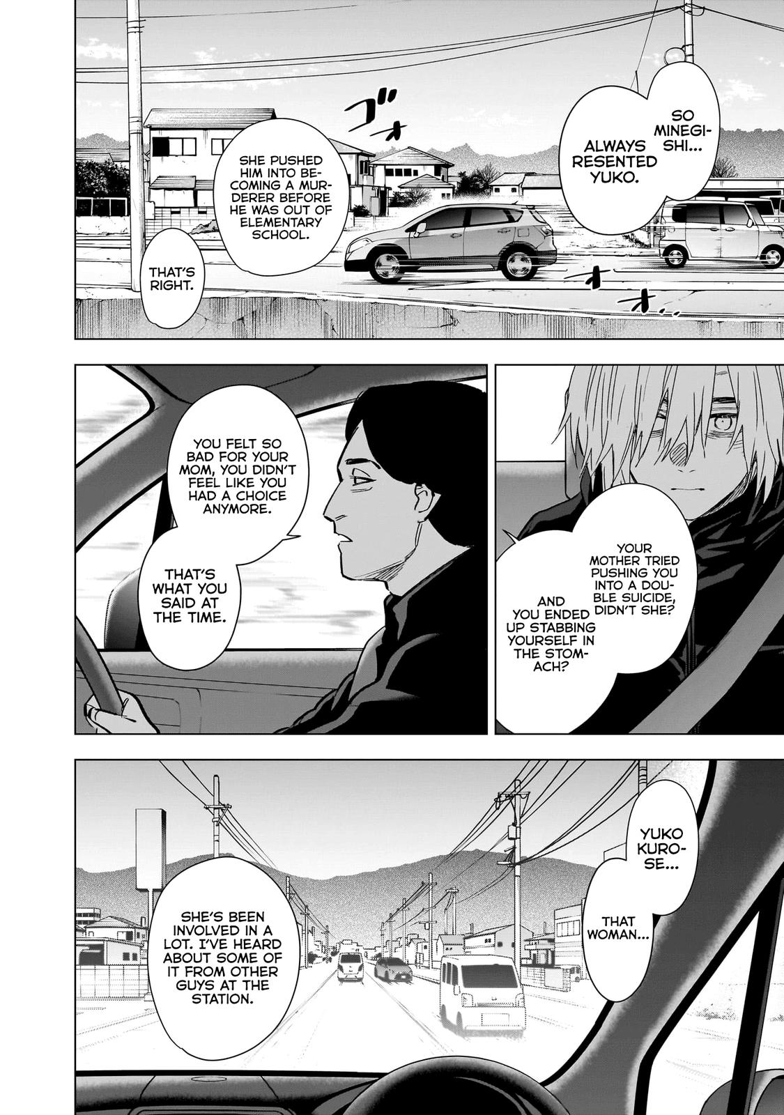 Boy's Abyss Chapter 134 - Page 3