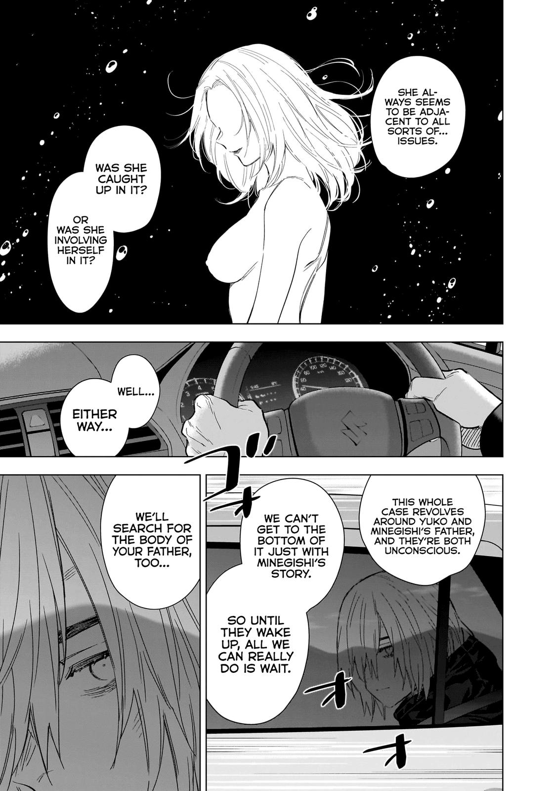 Boy's Abyss Chapter 134 - Page 4