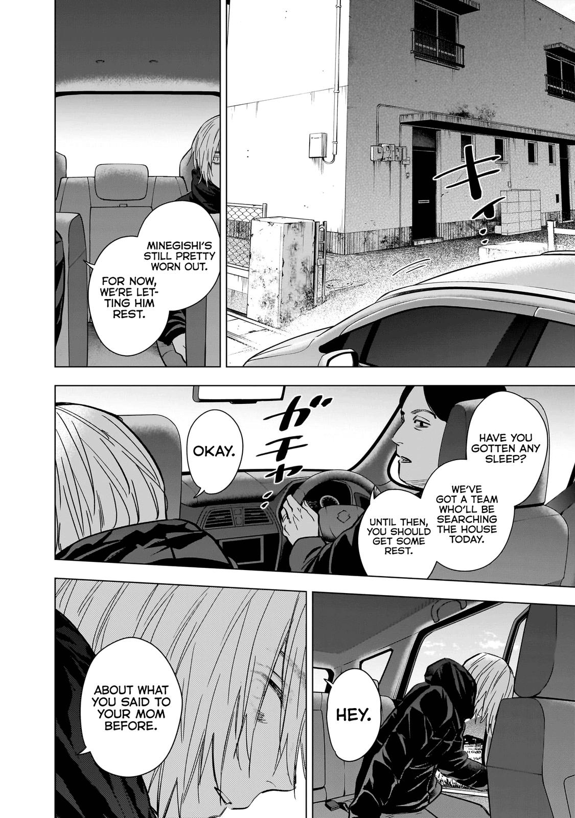 Boy's Abyss Chapter 134 - Page 5