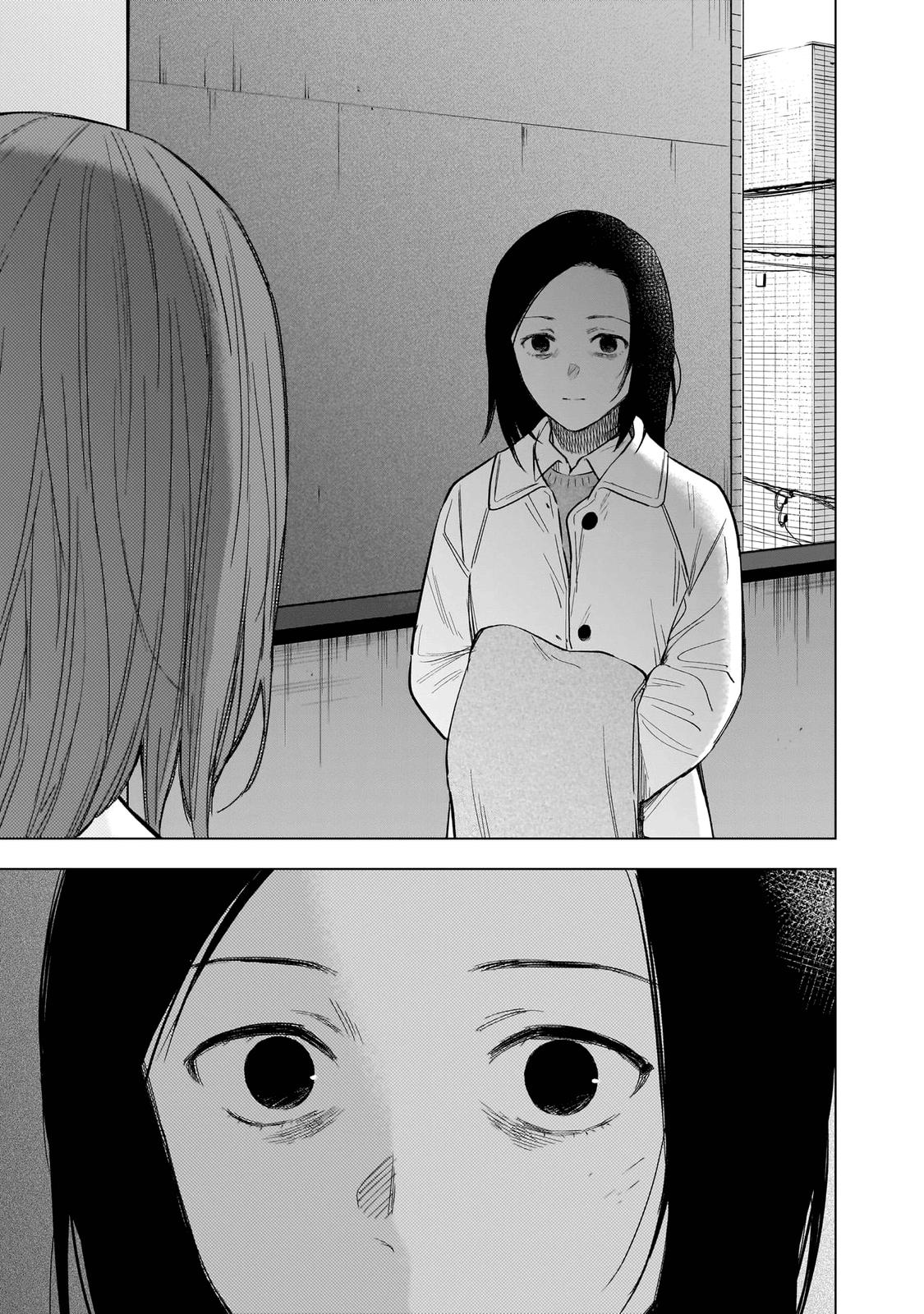 Boy's Abyss Chapter 134 - Page 8