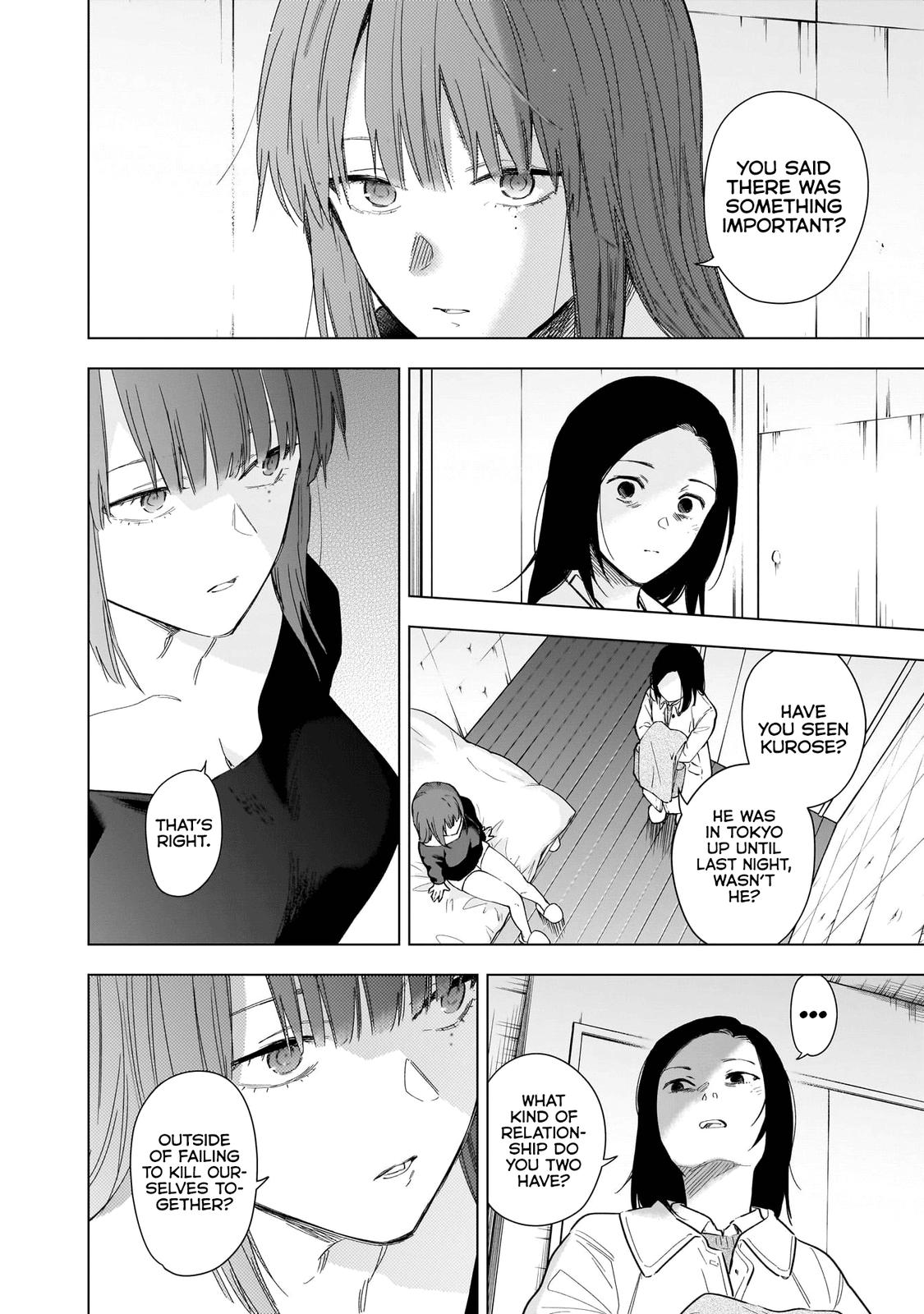 Boy's Abyss Chapter 134 - Page 11
