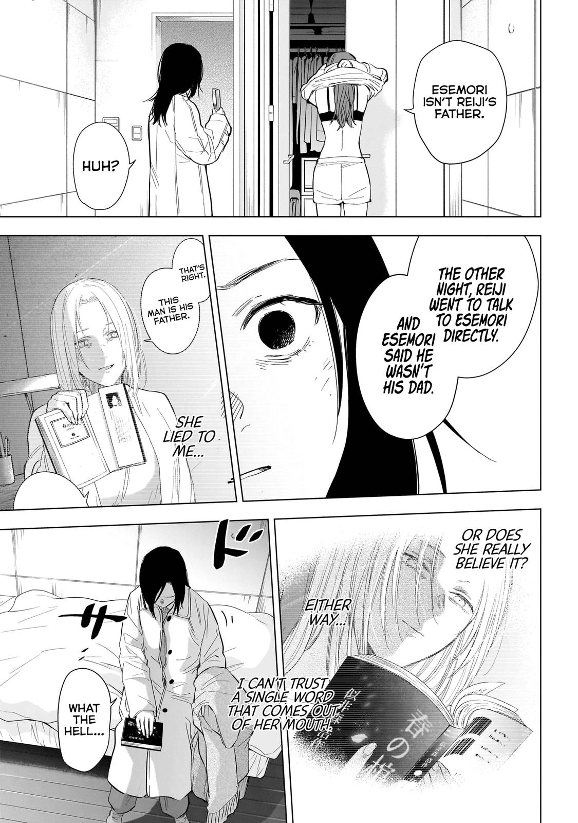 Boy's Abyss Chapter 135 - Page 4