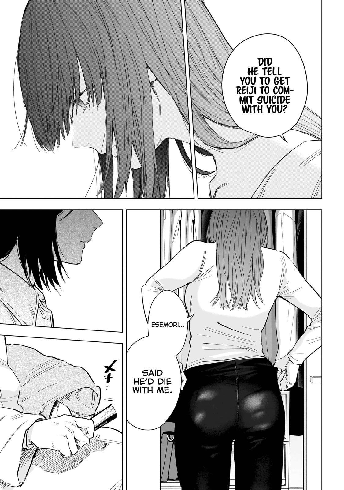Boy's Abyss Chapter 135 - Page 6