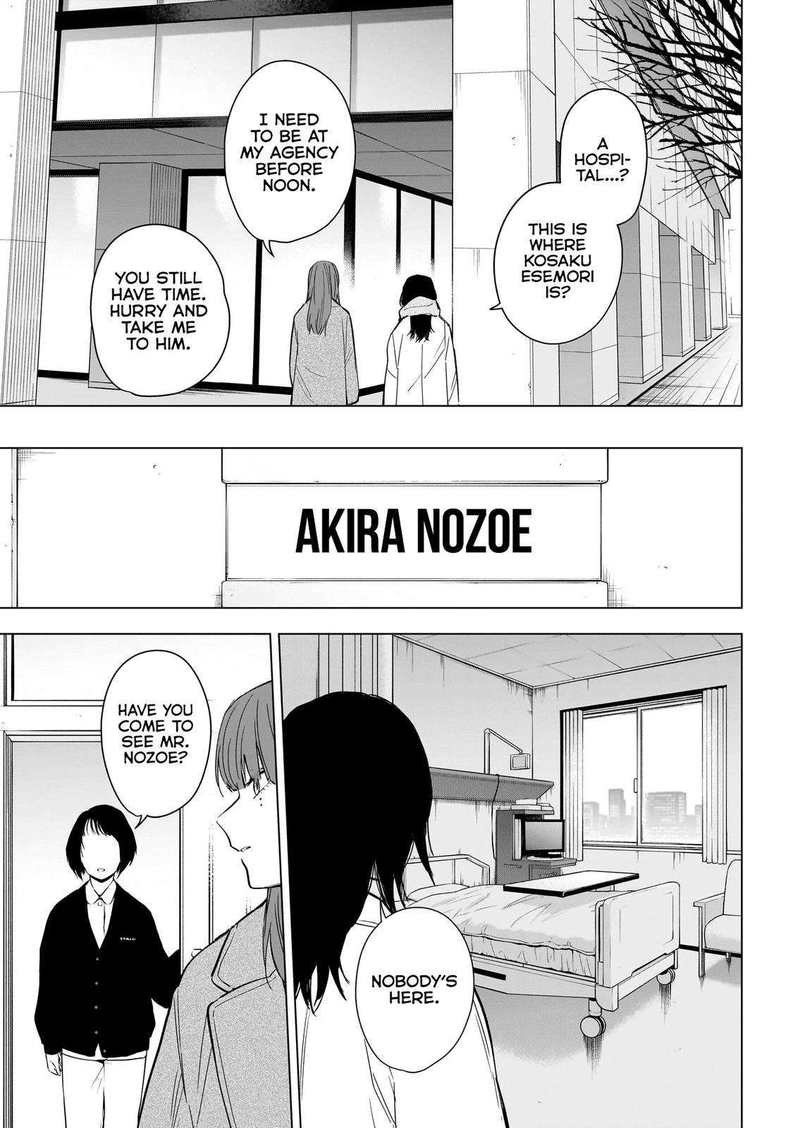 Boy's Abyss Chapter 135 - Page 8