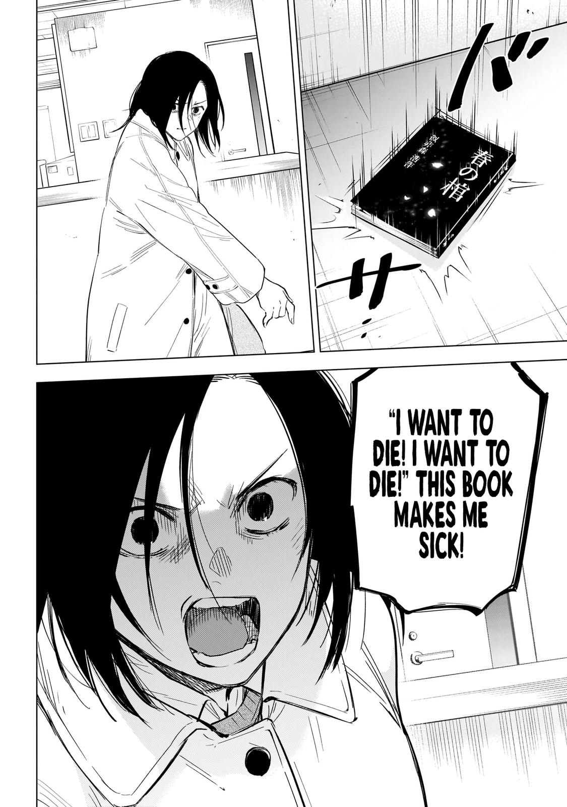Boy's Abyss Chapter 135 - Page 13