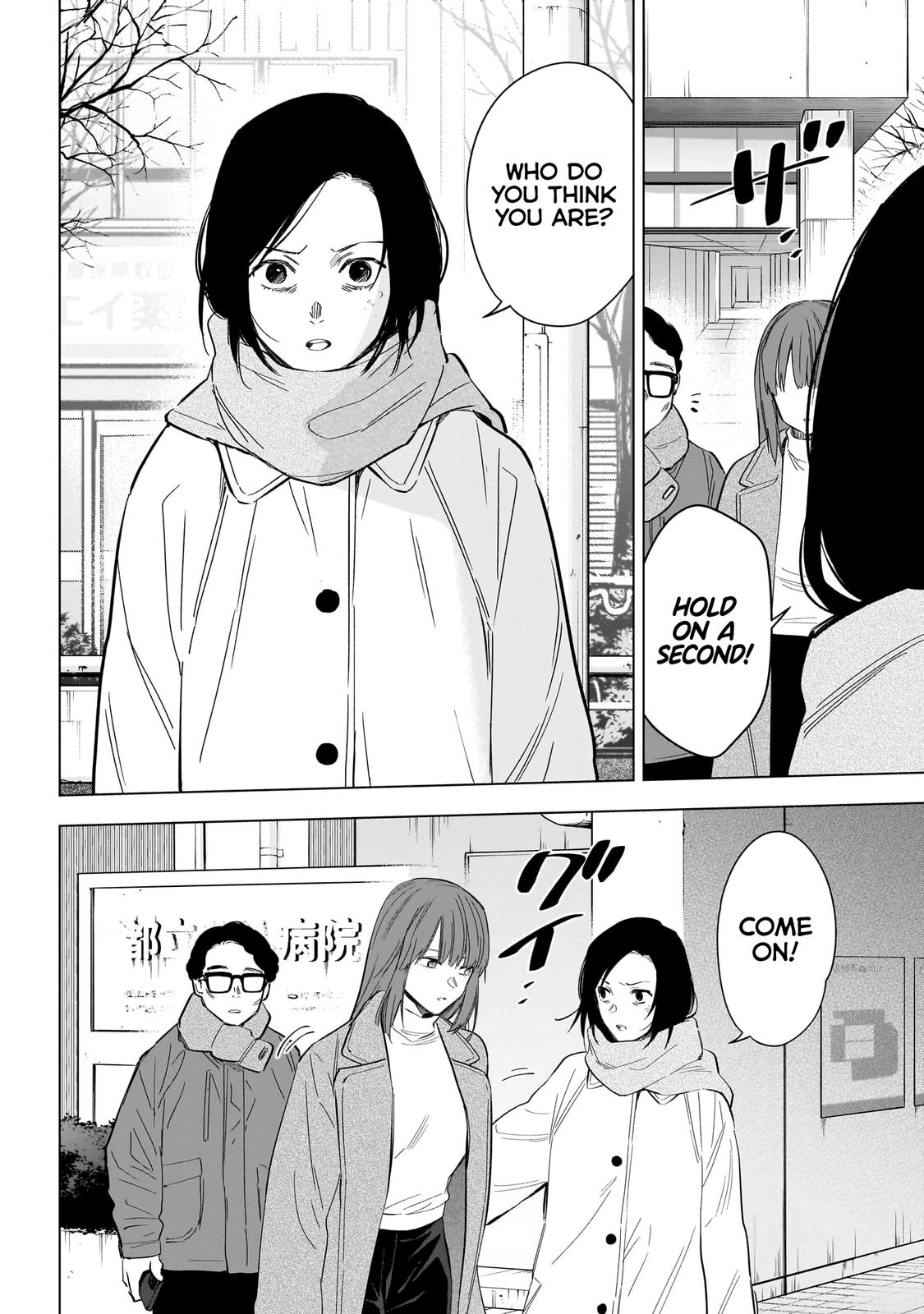 Boy's Abyss Chapter 136 - Page 3