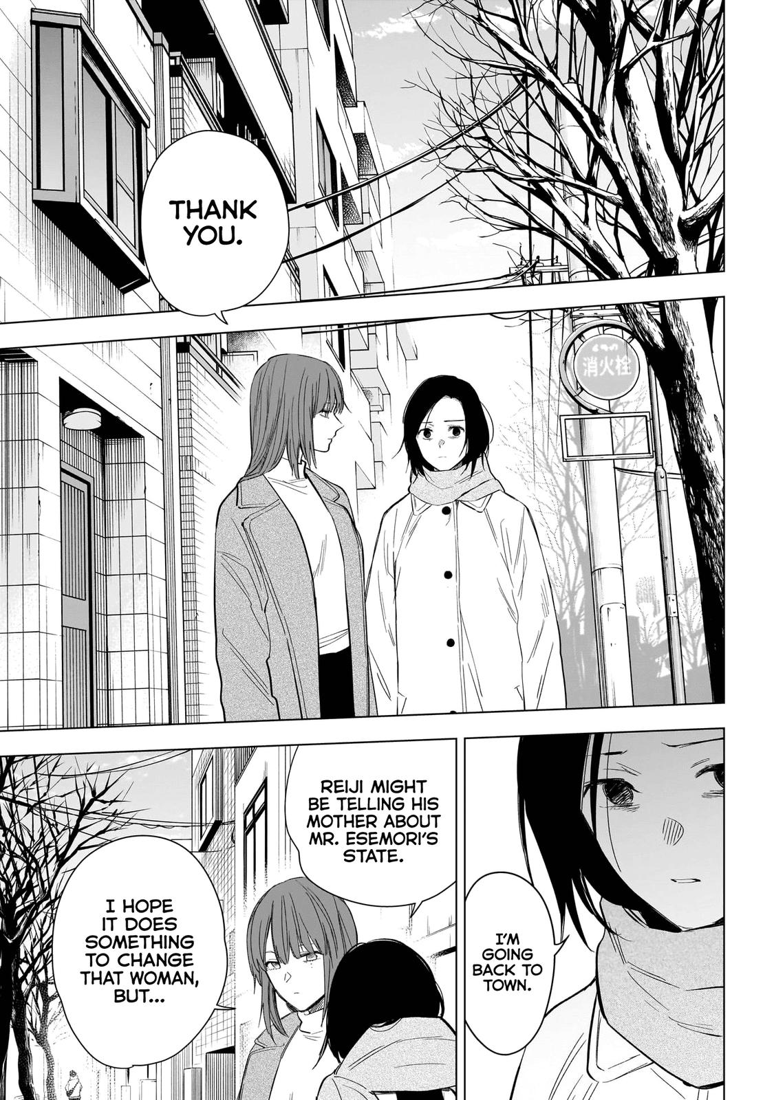 Boy's Abyss Chapter 136 - Page 8