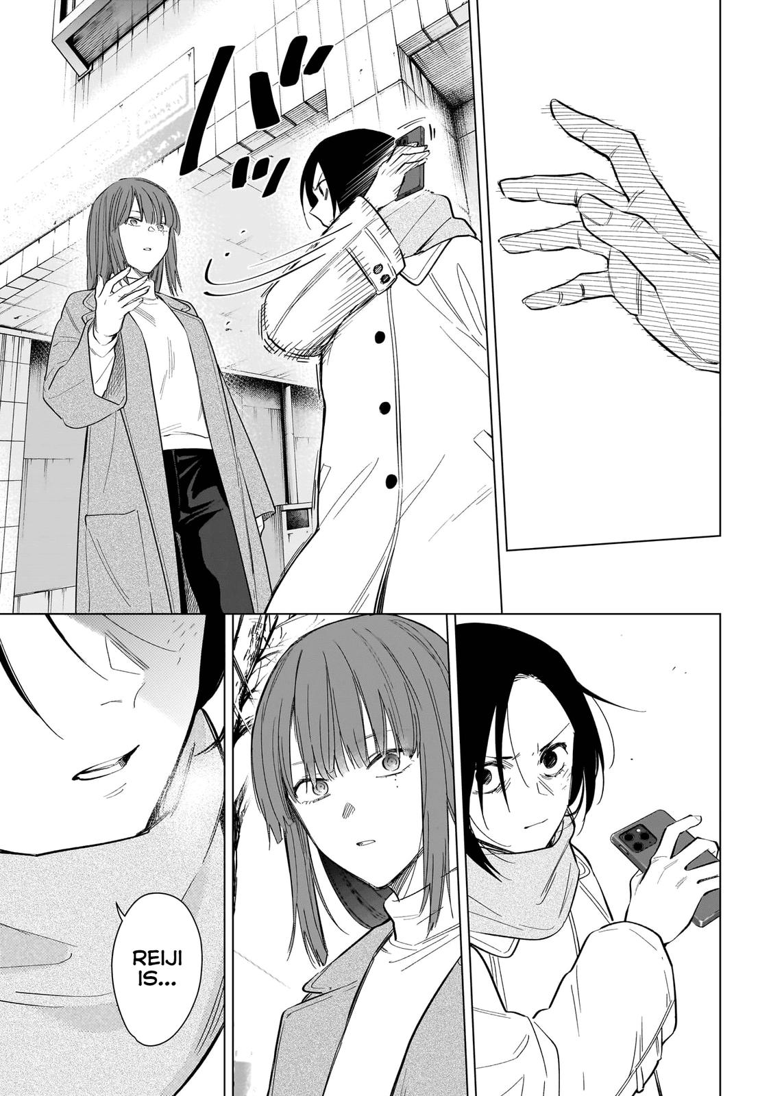 Boy's Abyss Chapter 137 - Page 4