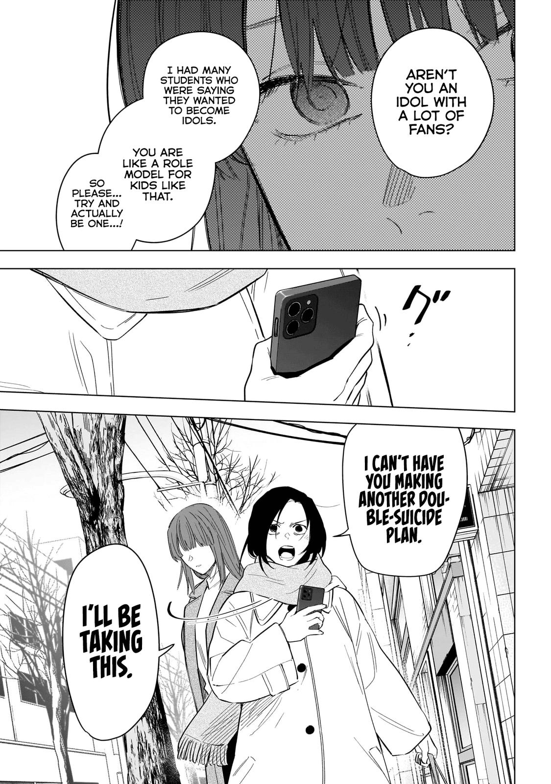 Boy's Abyss Chapter 137 - Page 6
