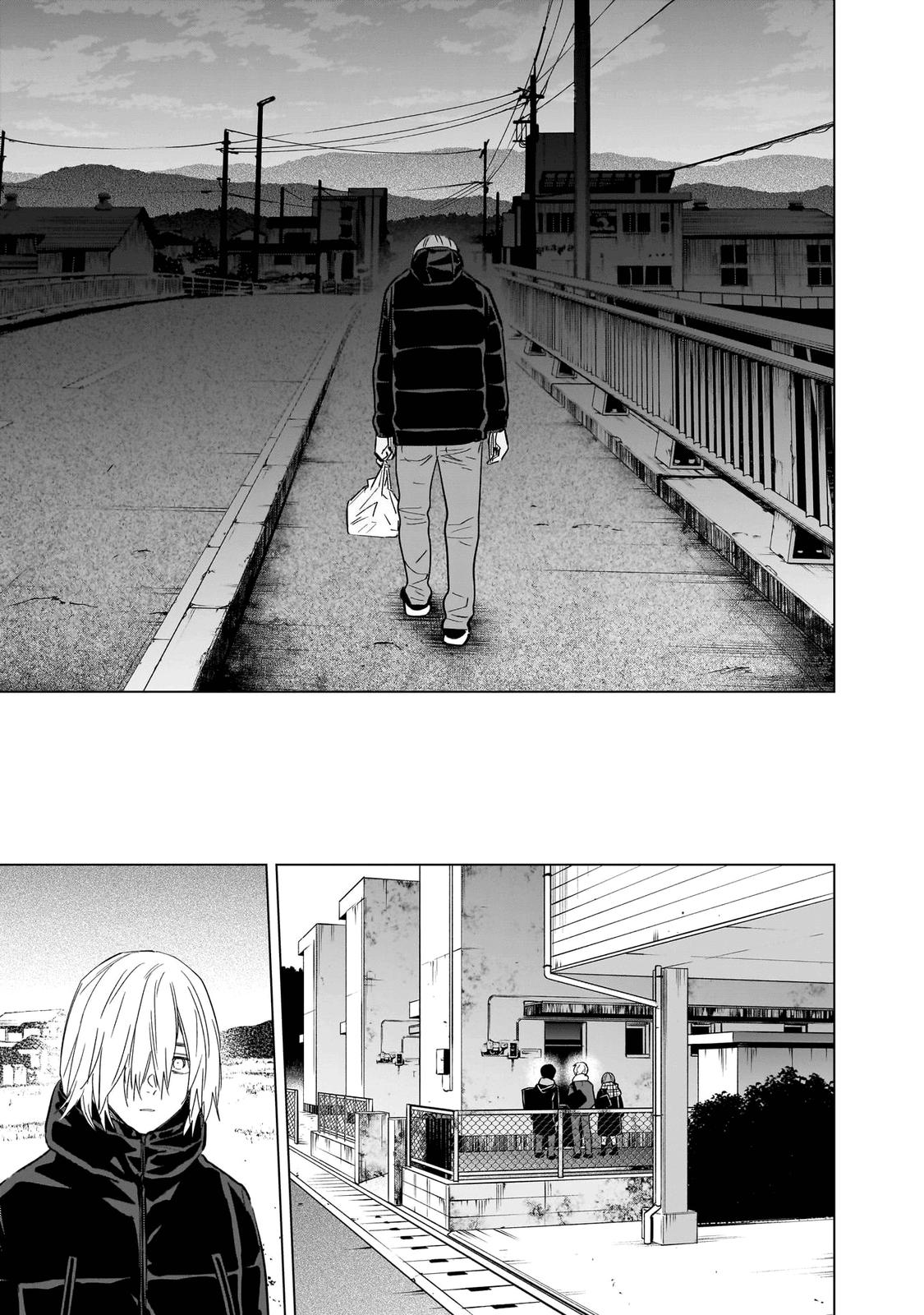 Boy's Abyss Chapter 138 - Page 4