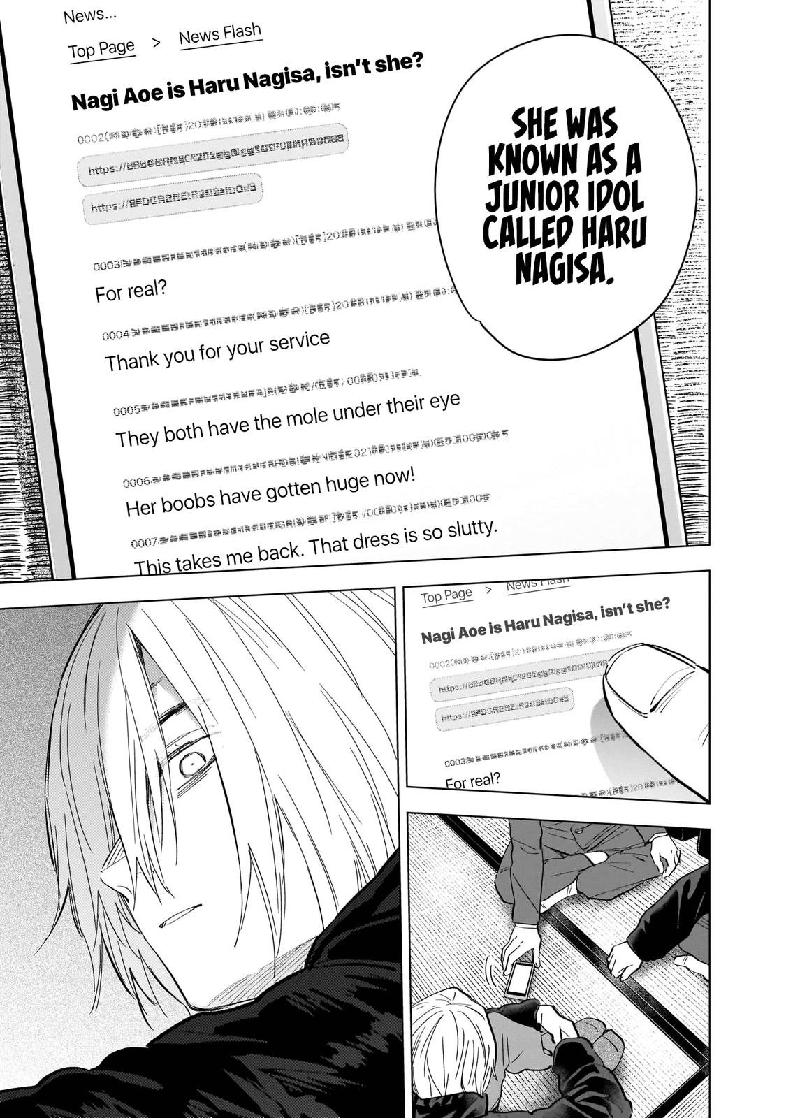 Boy's Abyss Chapter 138 - Page 10