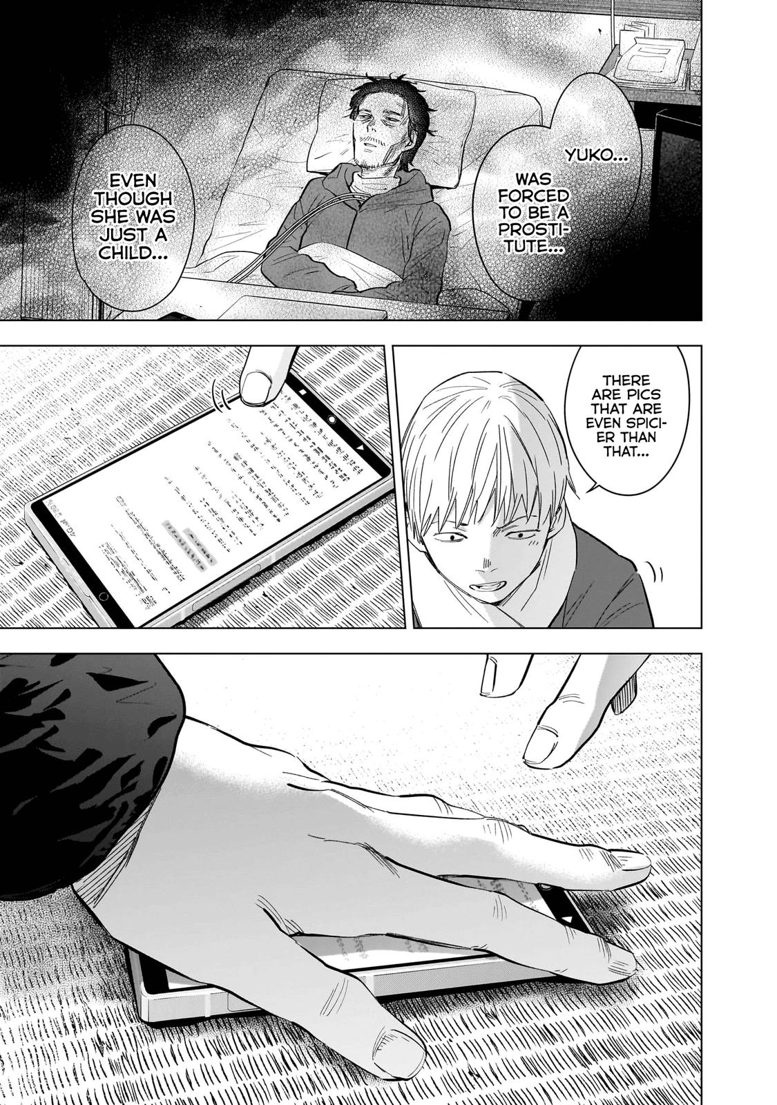 Boy's Abyss Chapter 138 - Page 12