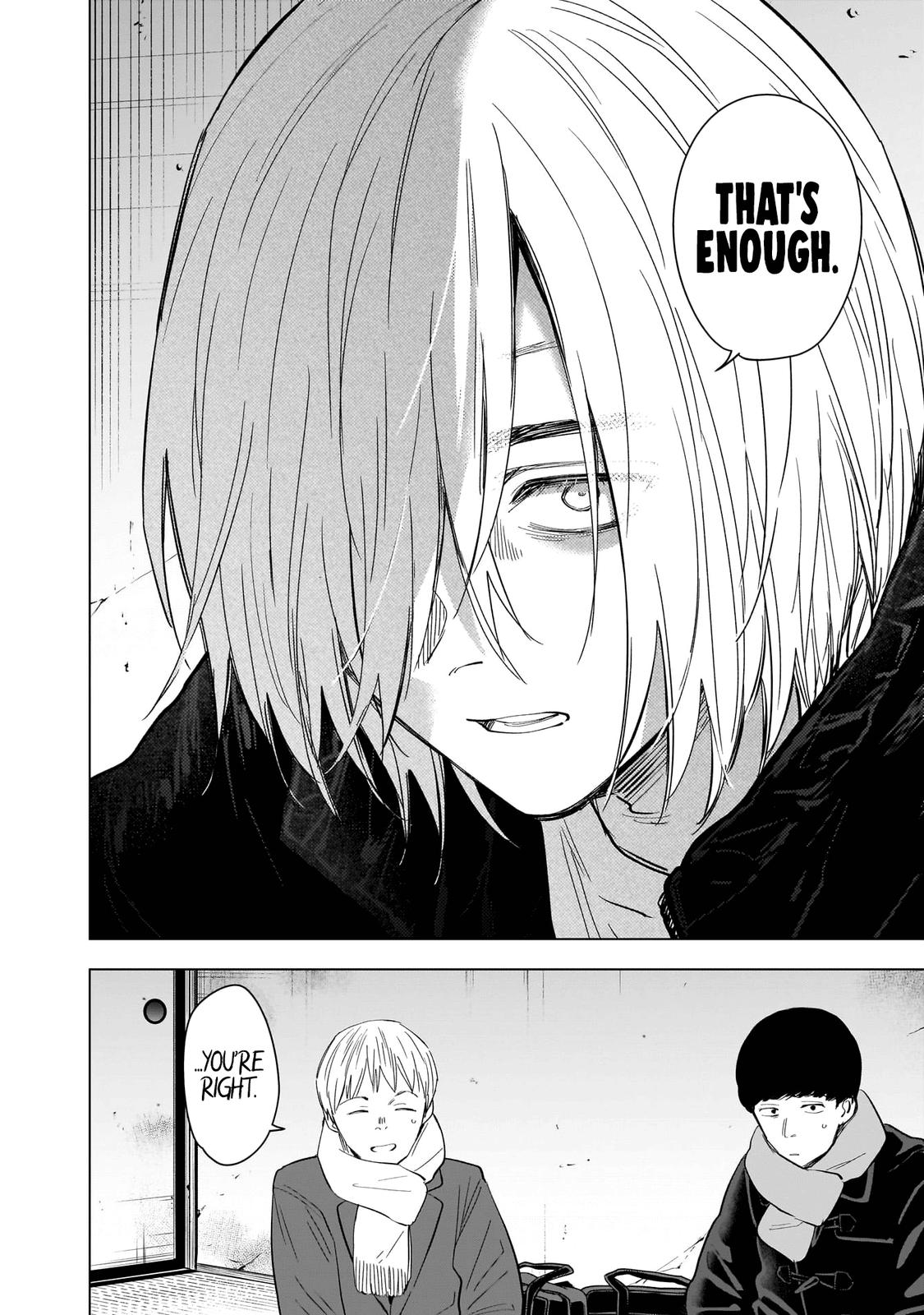 Boy's Abyss Chapter 138 - Page 13