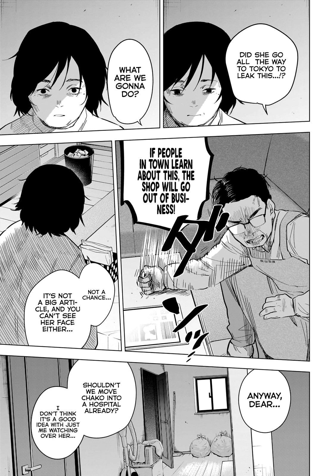 Boy's Abyss Chapter 139 - Page 4