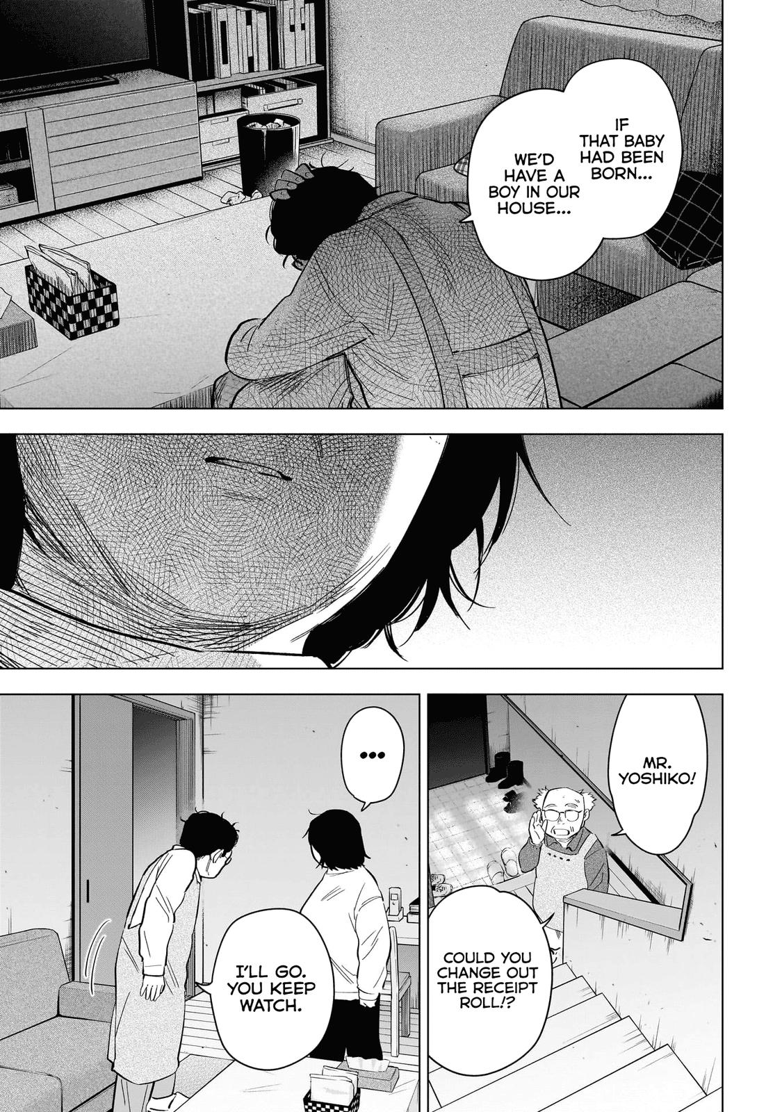 Boy's Abyss Chapter 139 - Page 8