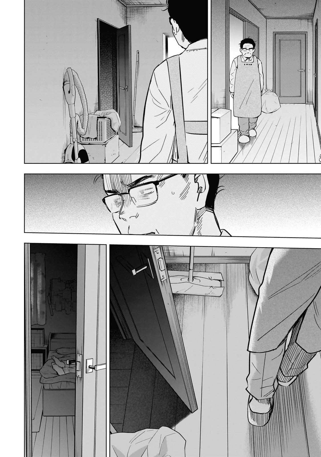 Boy's Abyss Chapter 139 - Page 9