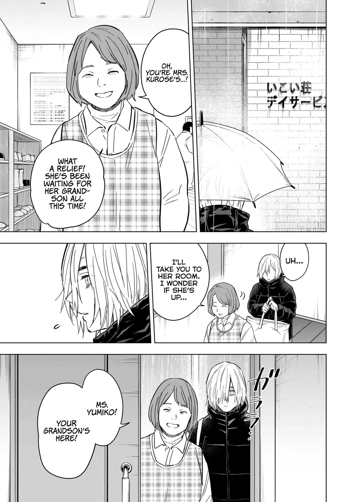 Boy's Abyss Chapter 139 - Page 12