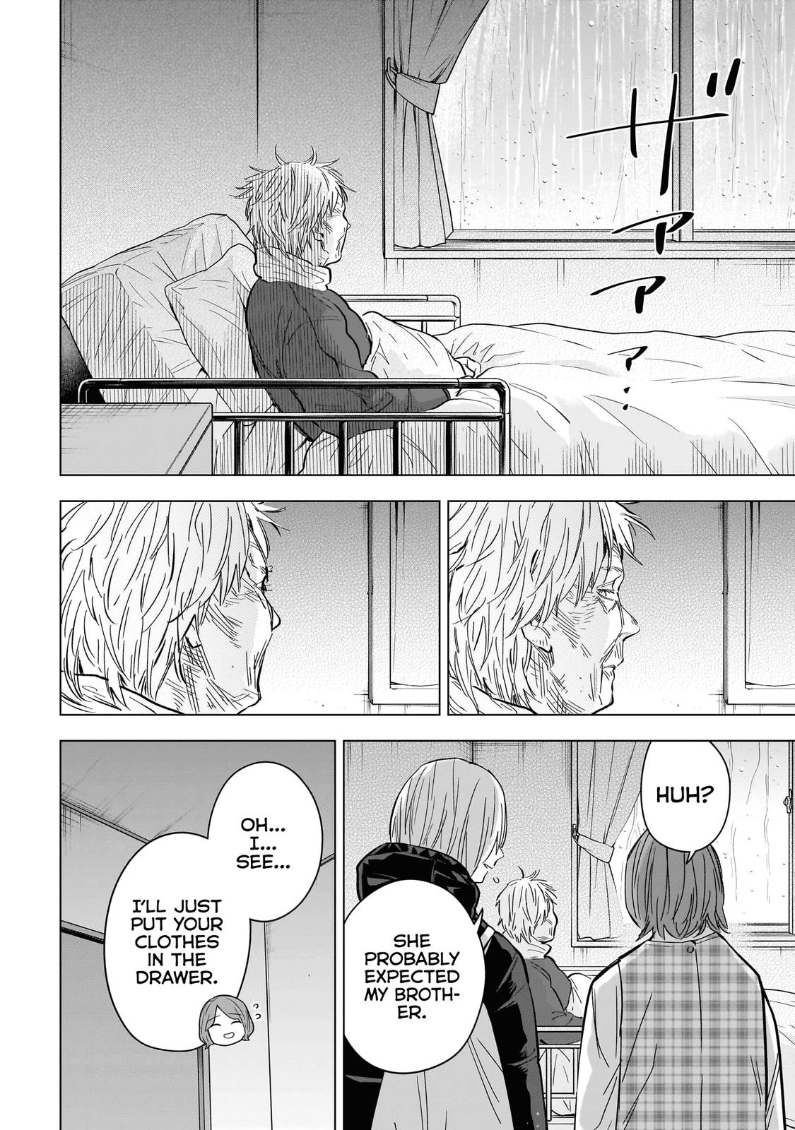 Boy's Abyss Chapter 139 - Page 13