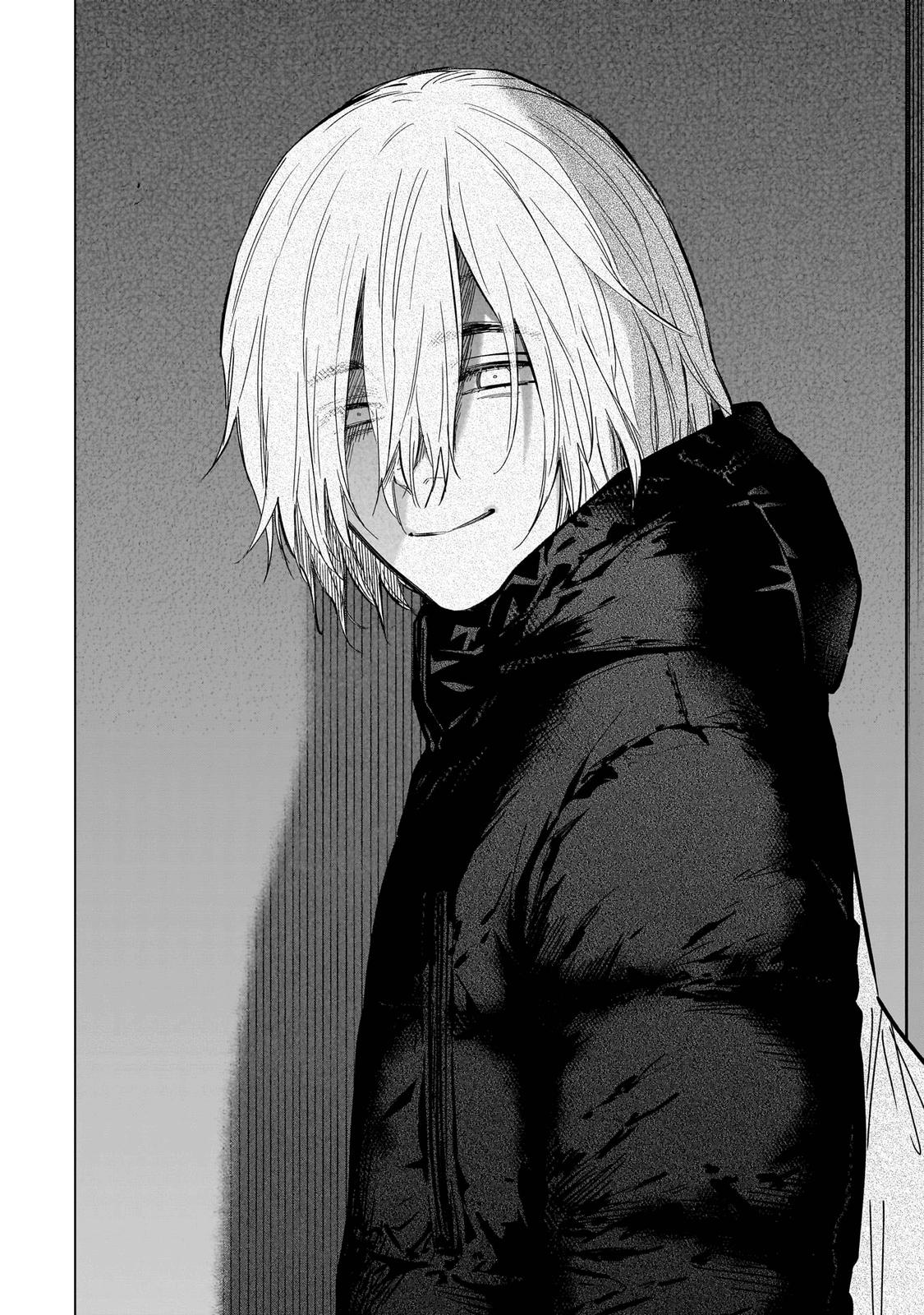 Boy's Abyss Chapter 140 - Page 7