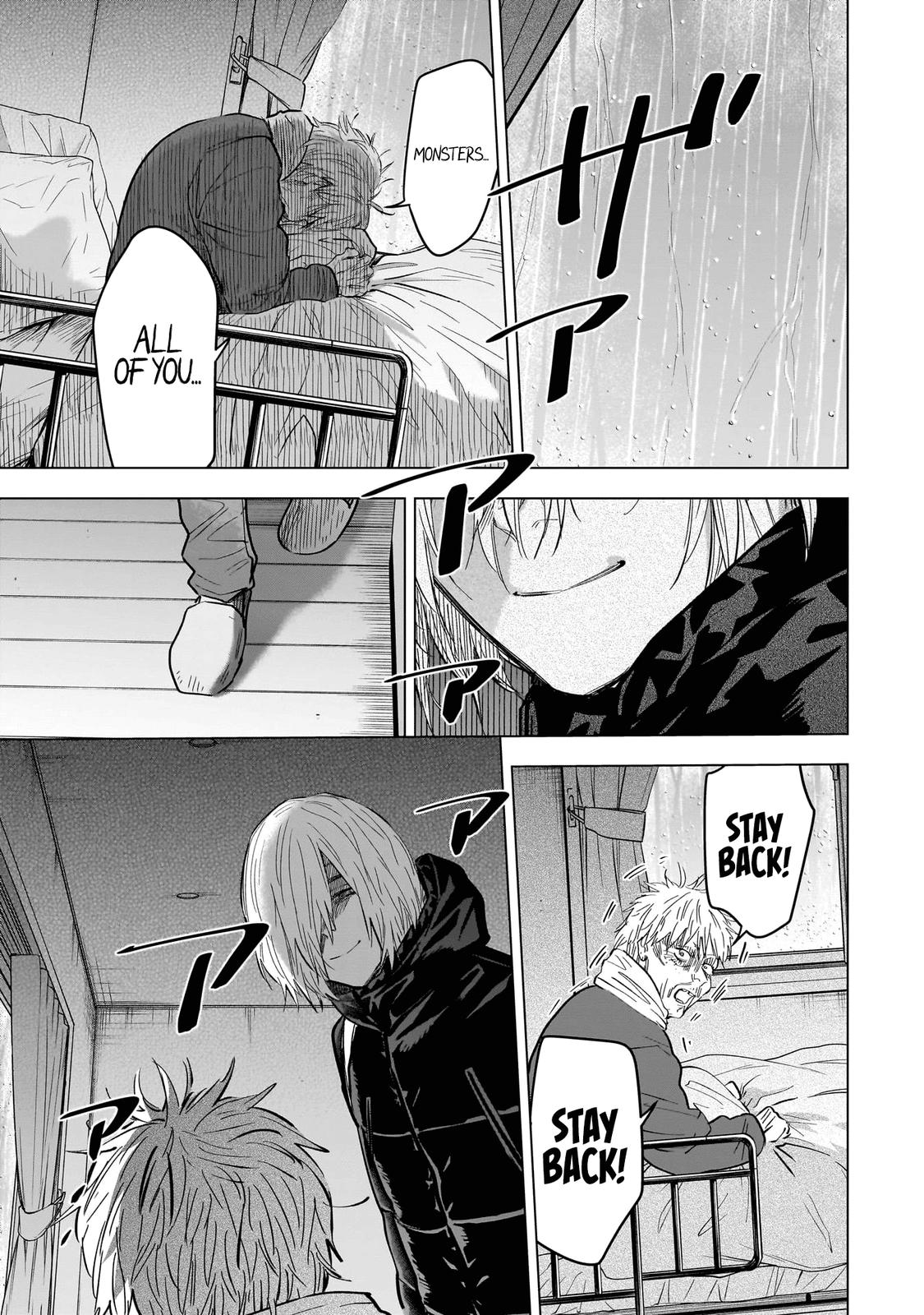 Boy's Abyss Chapter 140 - Page 8