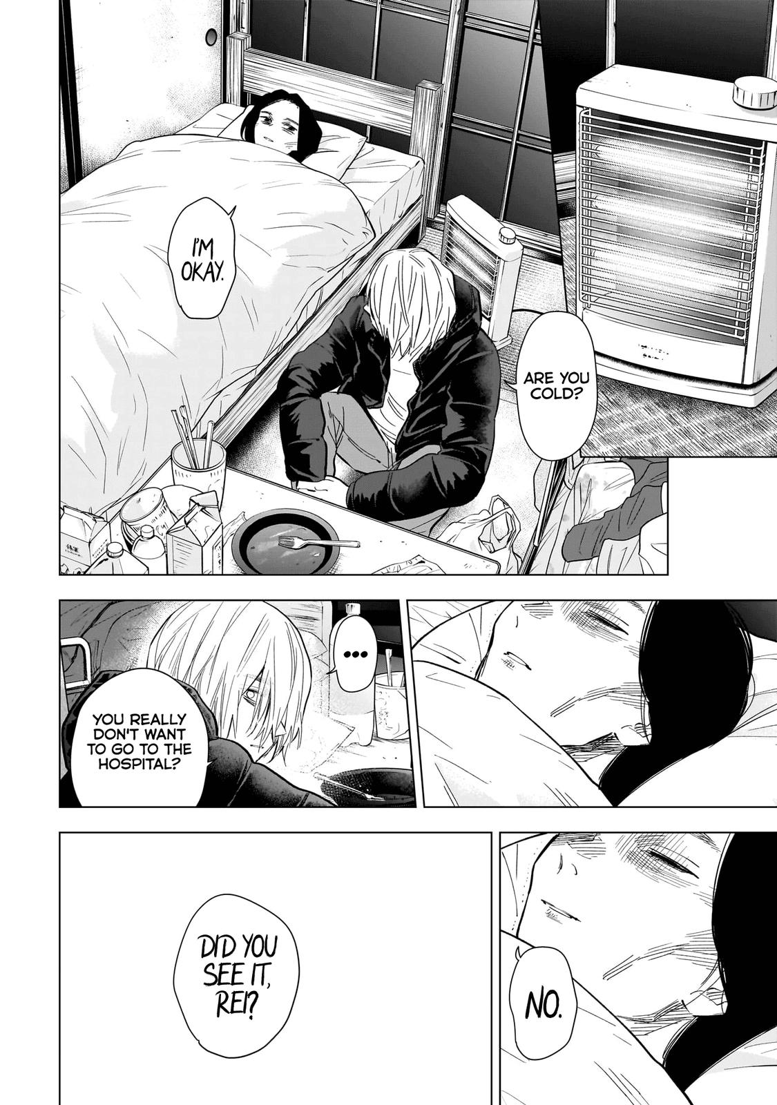 Boy's Abyss Chapter 141 - Page 9