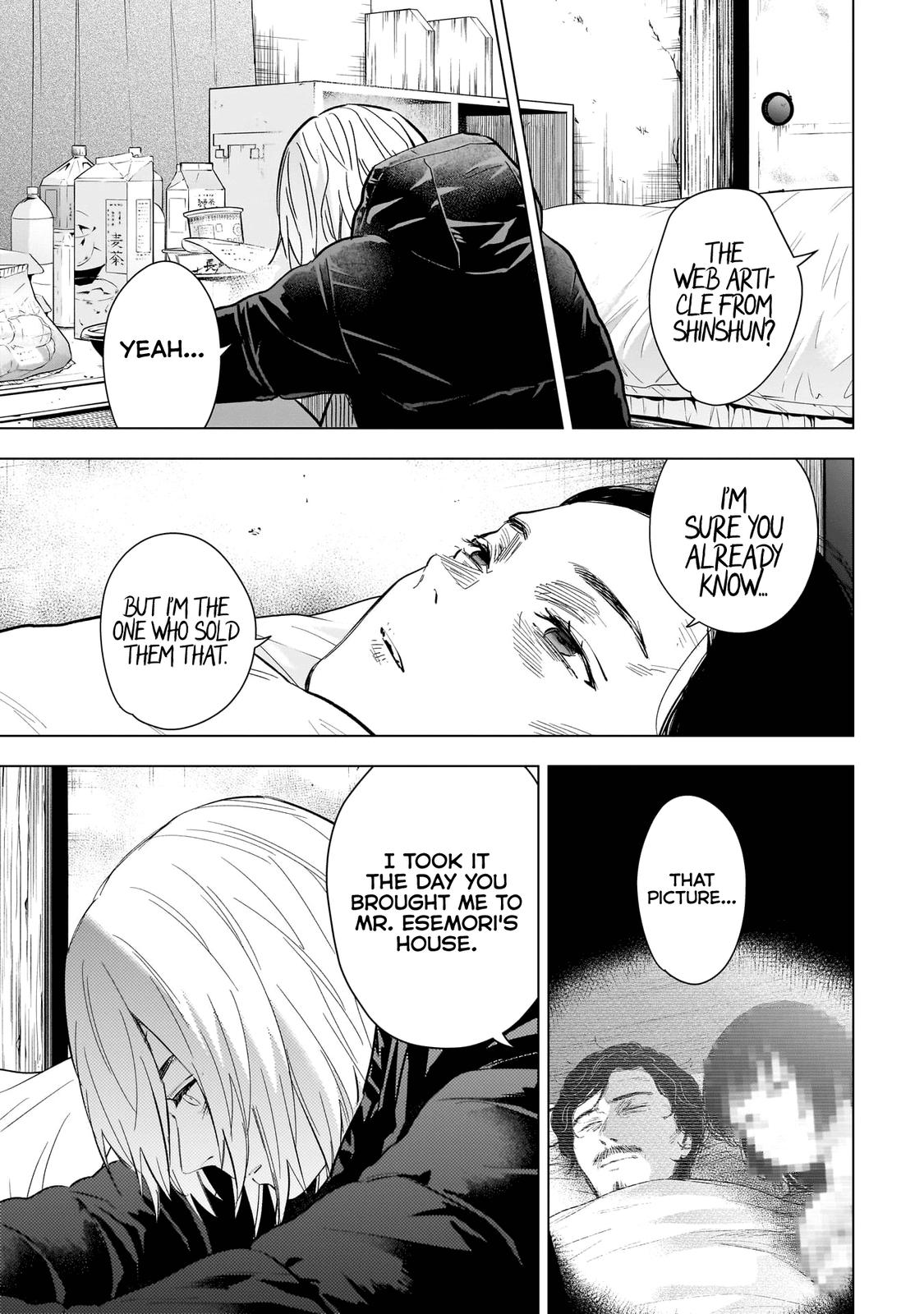 Boy's Abyss Chapter 141 - Page 10
