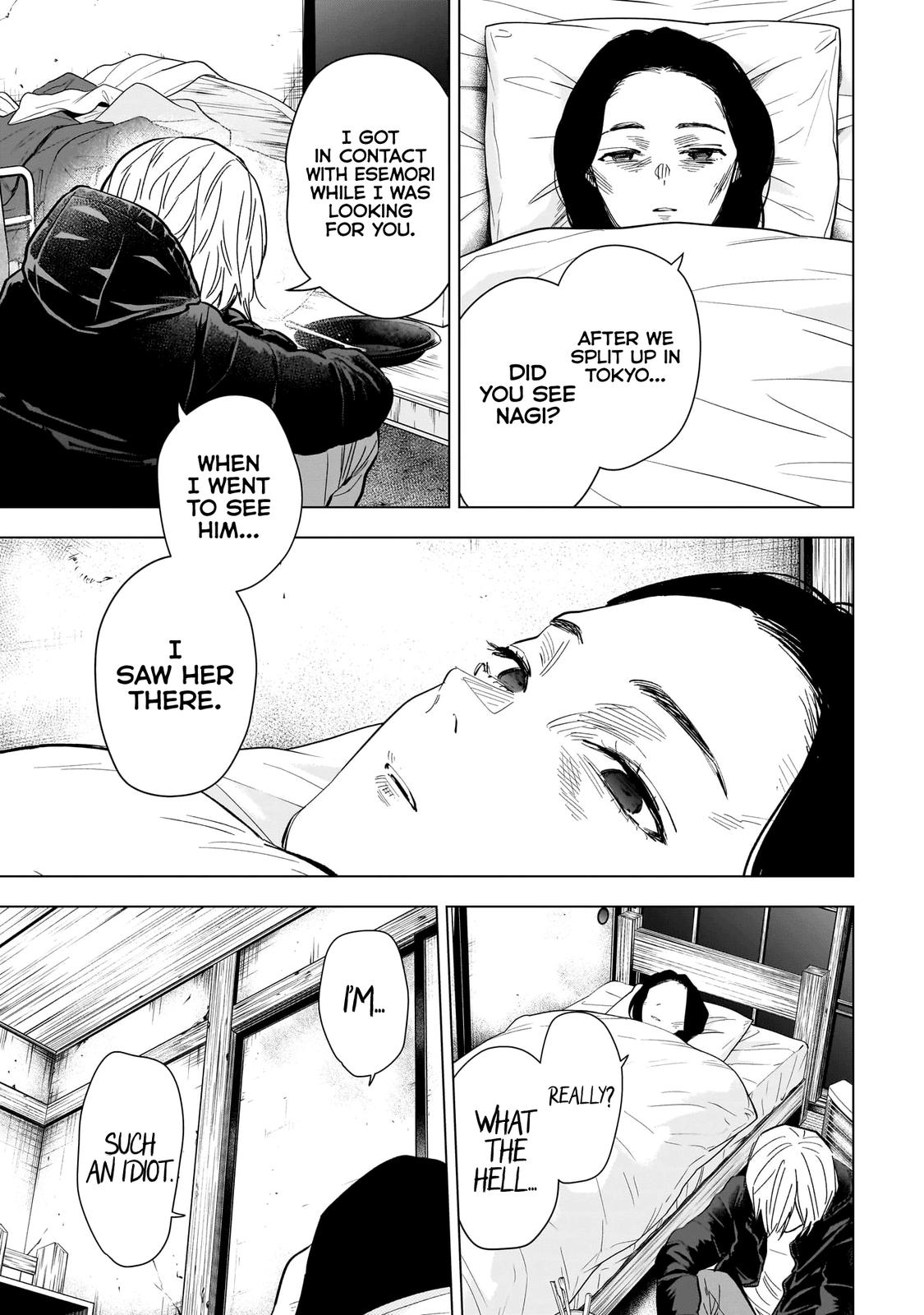 Boy's Abyss Chapter 141 - Page 12