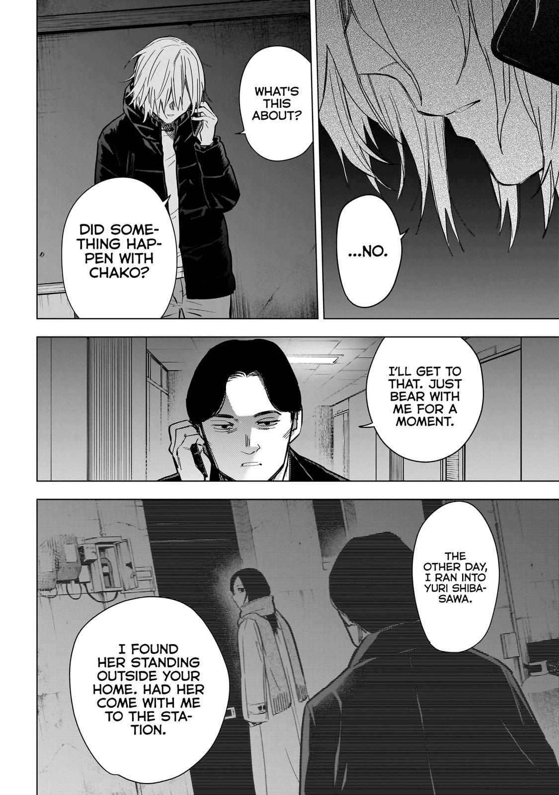 Boy's Abyss Chapter 142 - Page 3