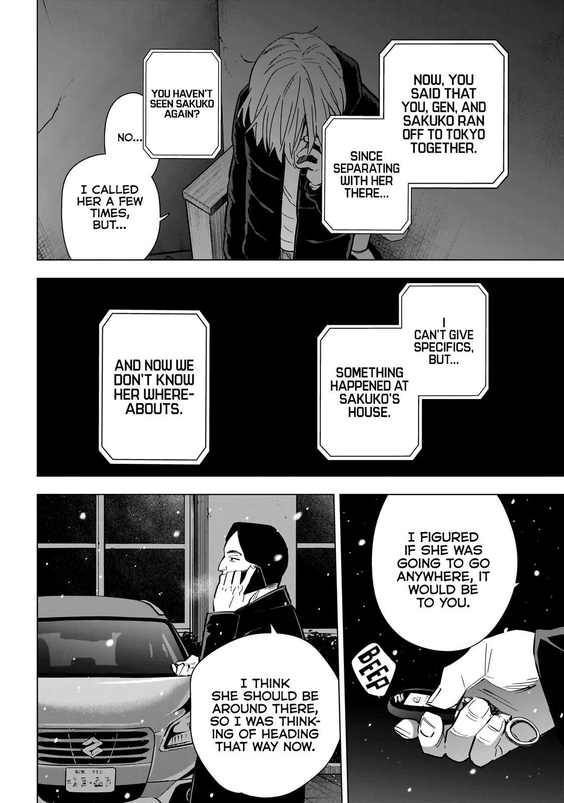 Boy's Abyss Chapter 142 - Page 5