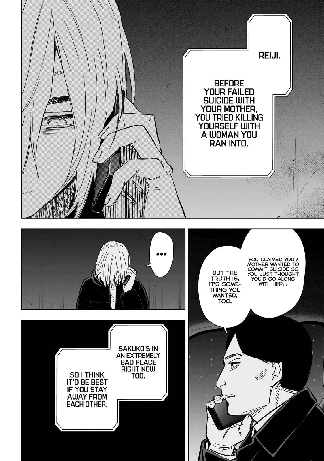 Boy's Abyss Chapter 142 - Page 7
