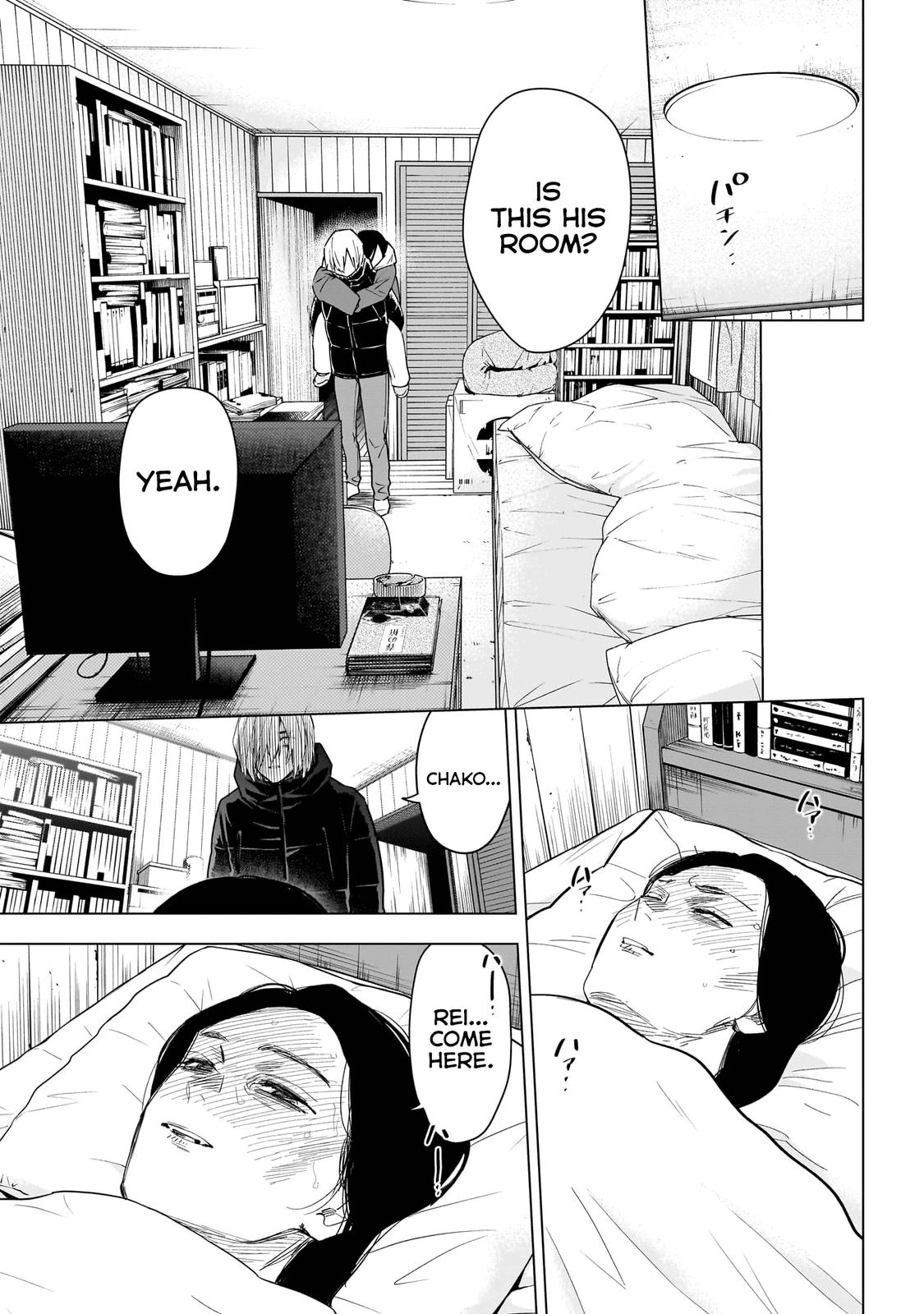 Boy's Abyss Chapter 143 - Page 6