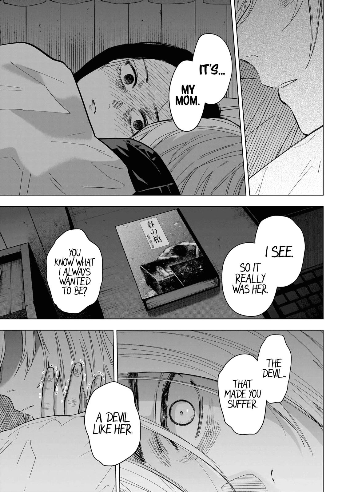 Boy's Abyss Chapter 143 - Page 8