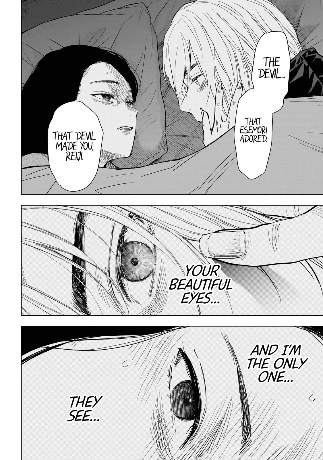 Boy's Abyss Chapter 143 - Page 9