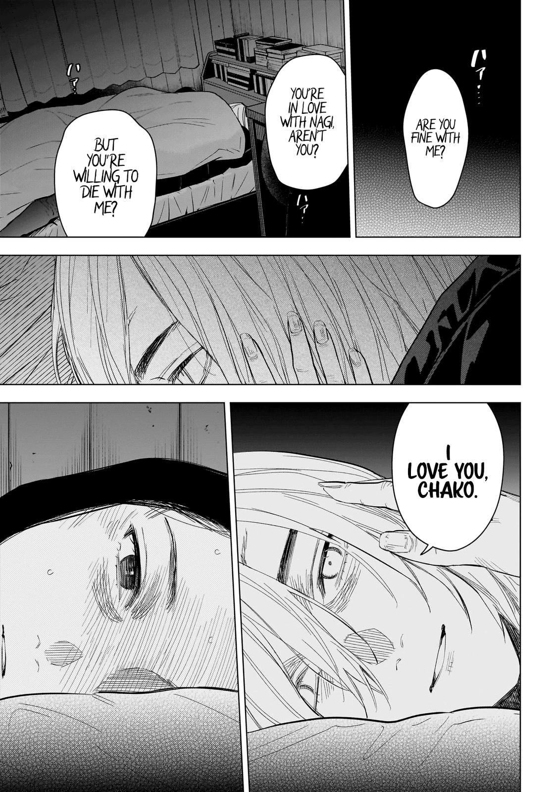 Boy's Abyss Chapter 143 - Page 10