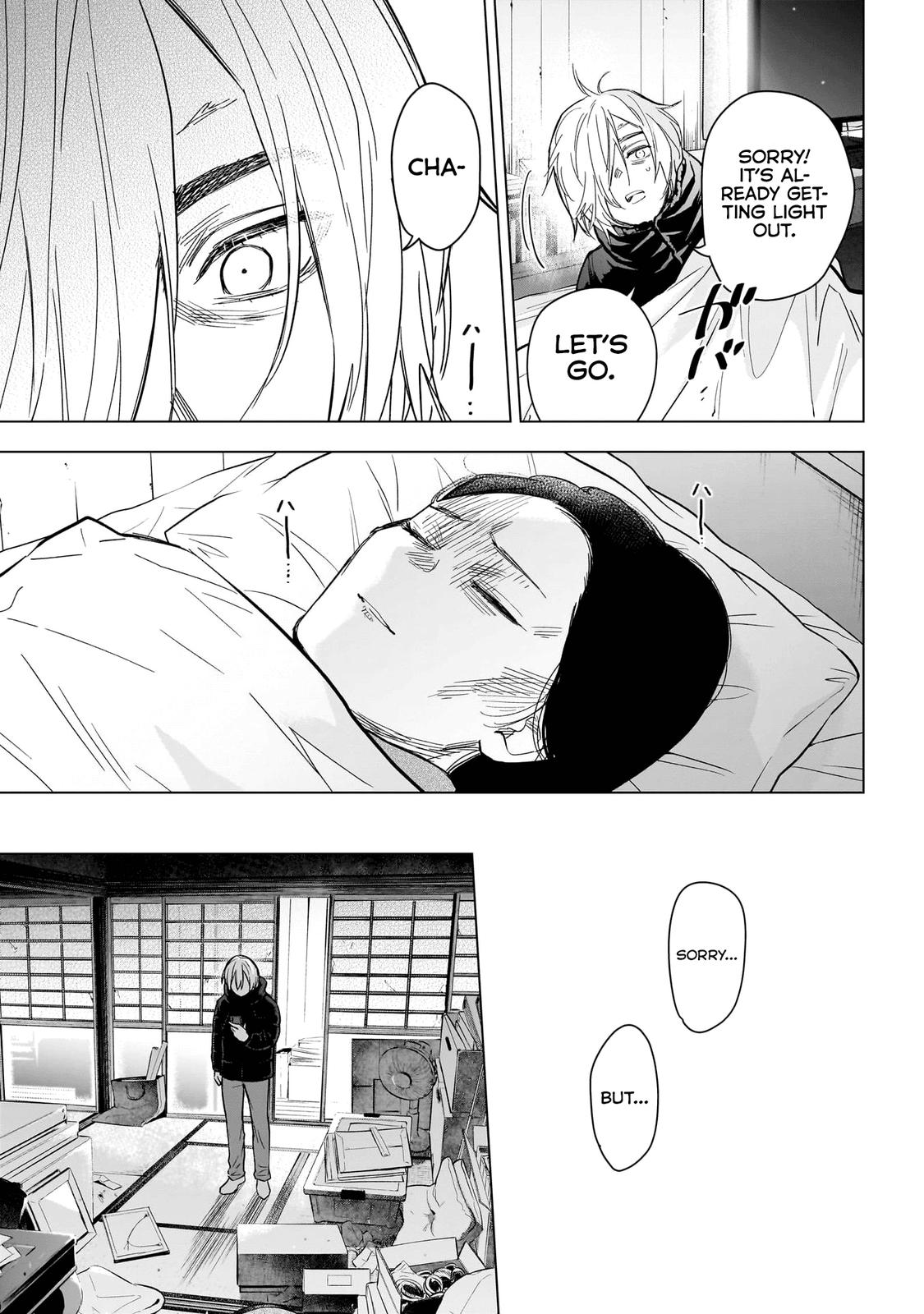 Boy's Abyss Chapter 143 - Page 13