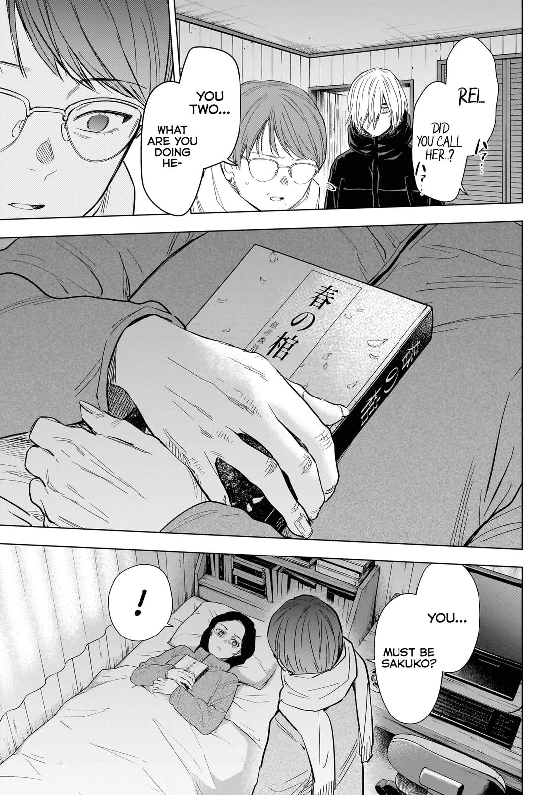 Boy's Abyss Chapter 144 - Page 7