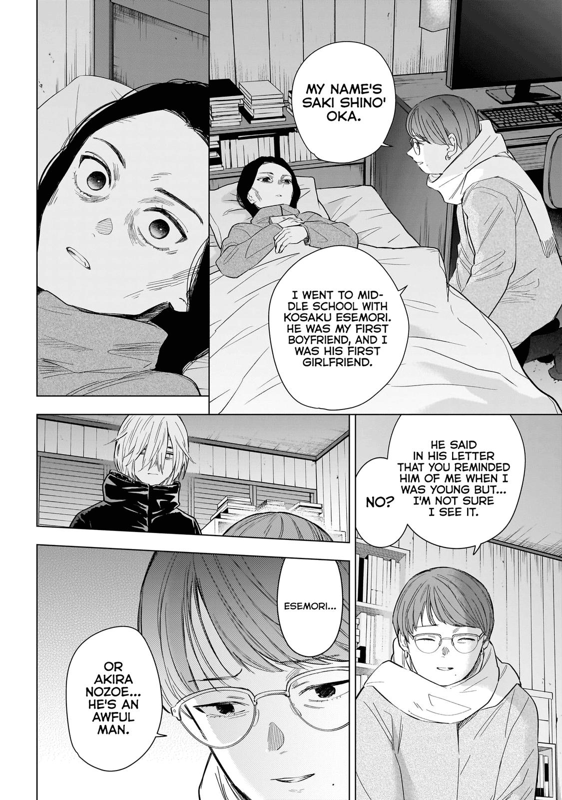 Boy's Abyss Chapter 144 - Page 8