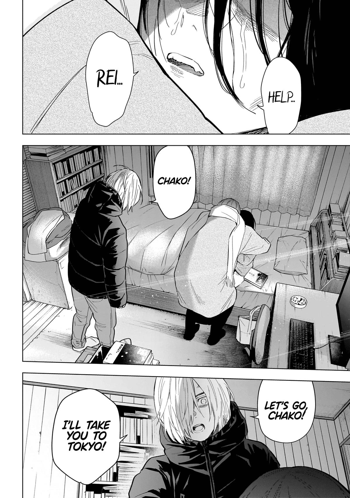 Boy's Abyss Chapter 145 - Page 3