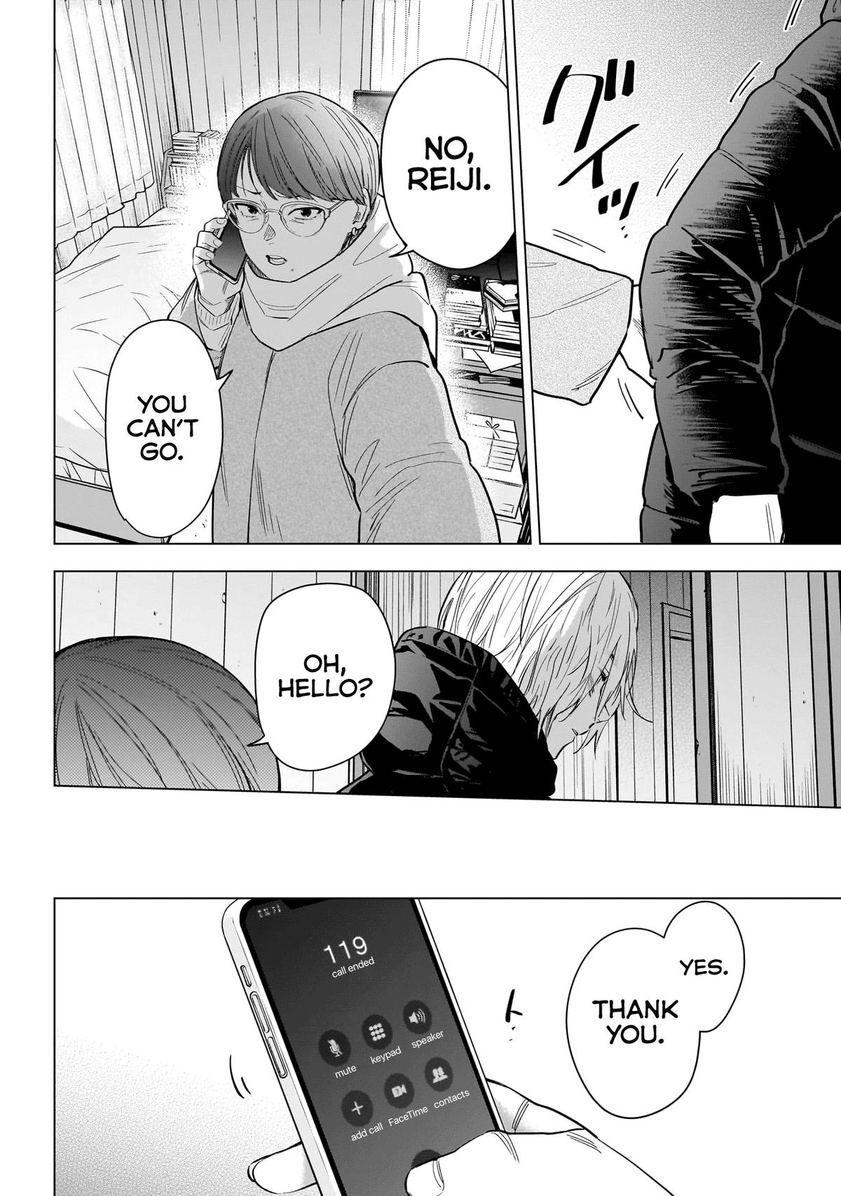 Boy's Abyss Chapter 145 - Page 5
