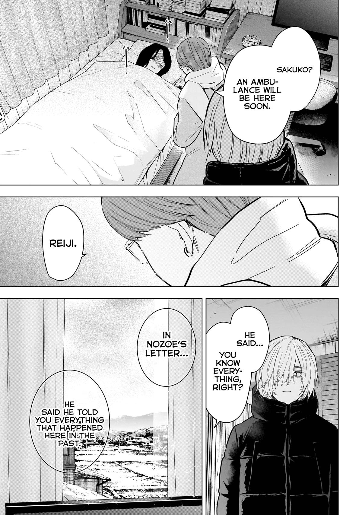 Boy's Abyss Chapter 145 - Page 6