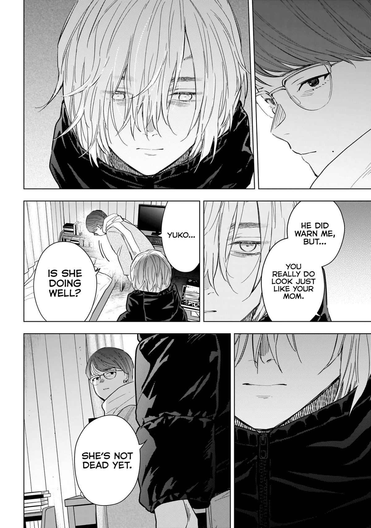 Boy's Abyss Chapter 145 - Page 7