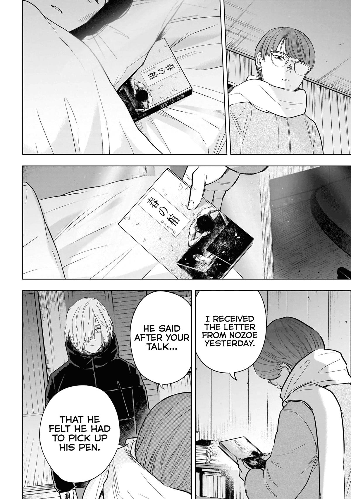 Boy's Abyss Chapter 145 - Page 9