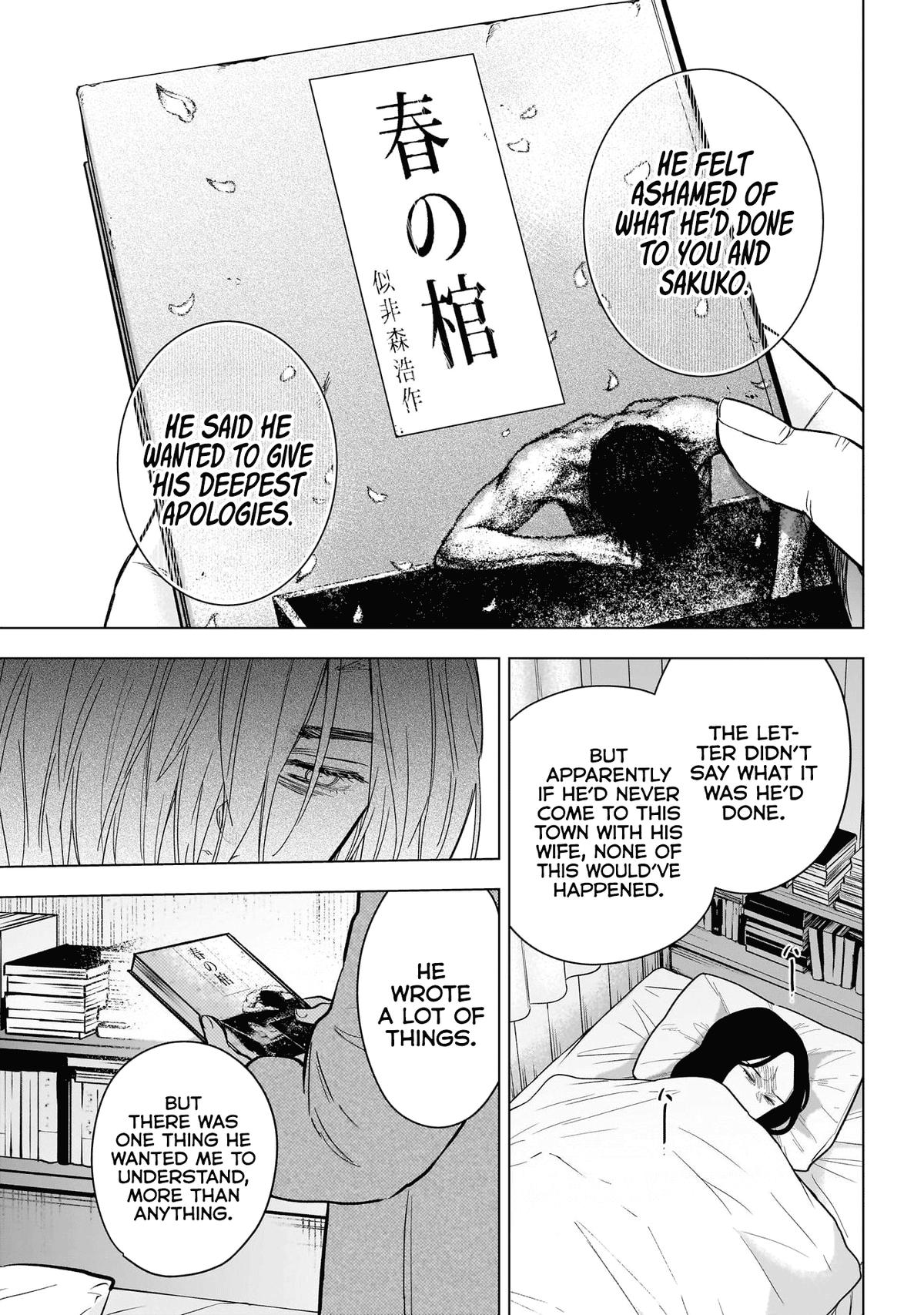 Boy's Abyss Chapter 145 - Page 10