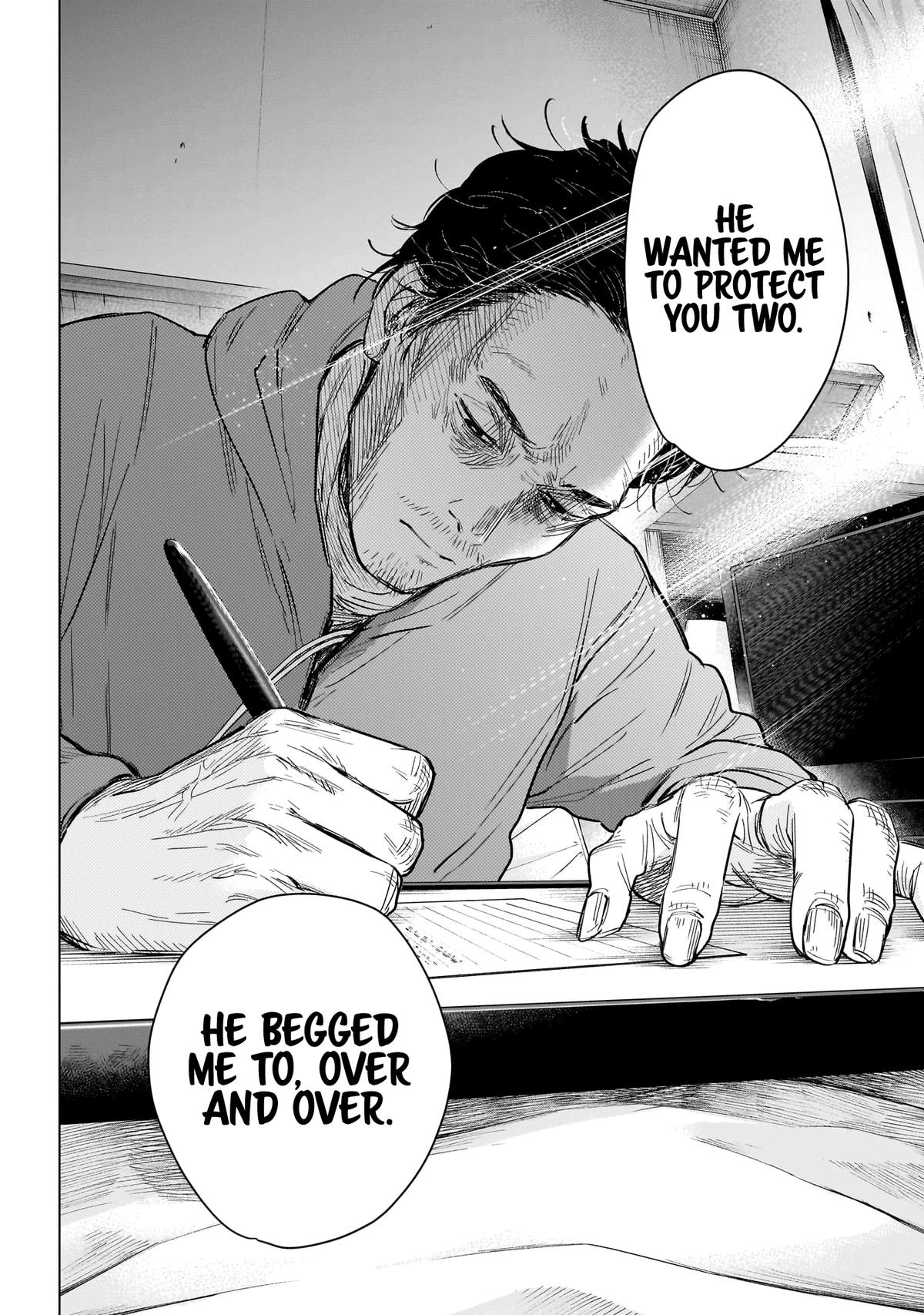 Boy's Abyss Chapter 145 - Page 11
