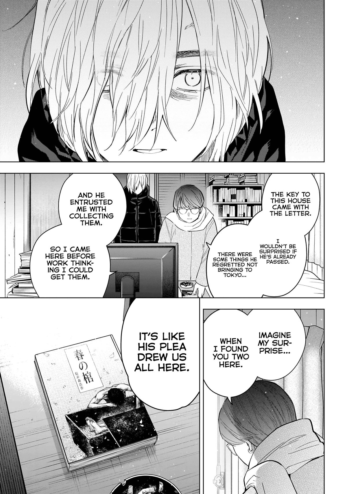 Boy's Abyss Chapter 145 - Page 12