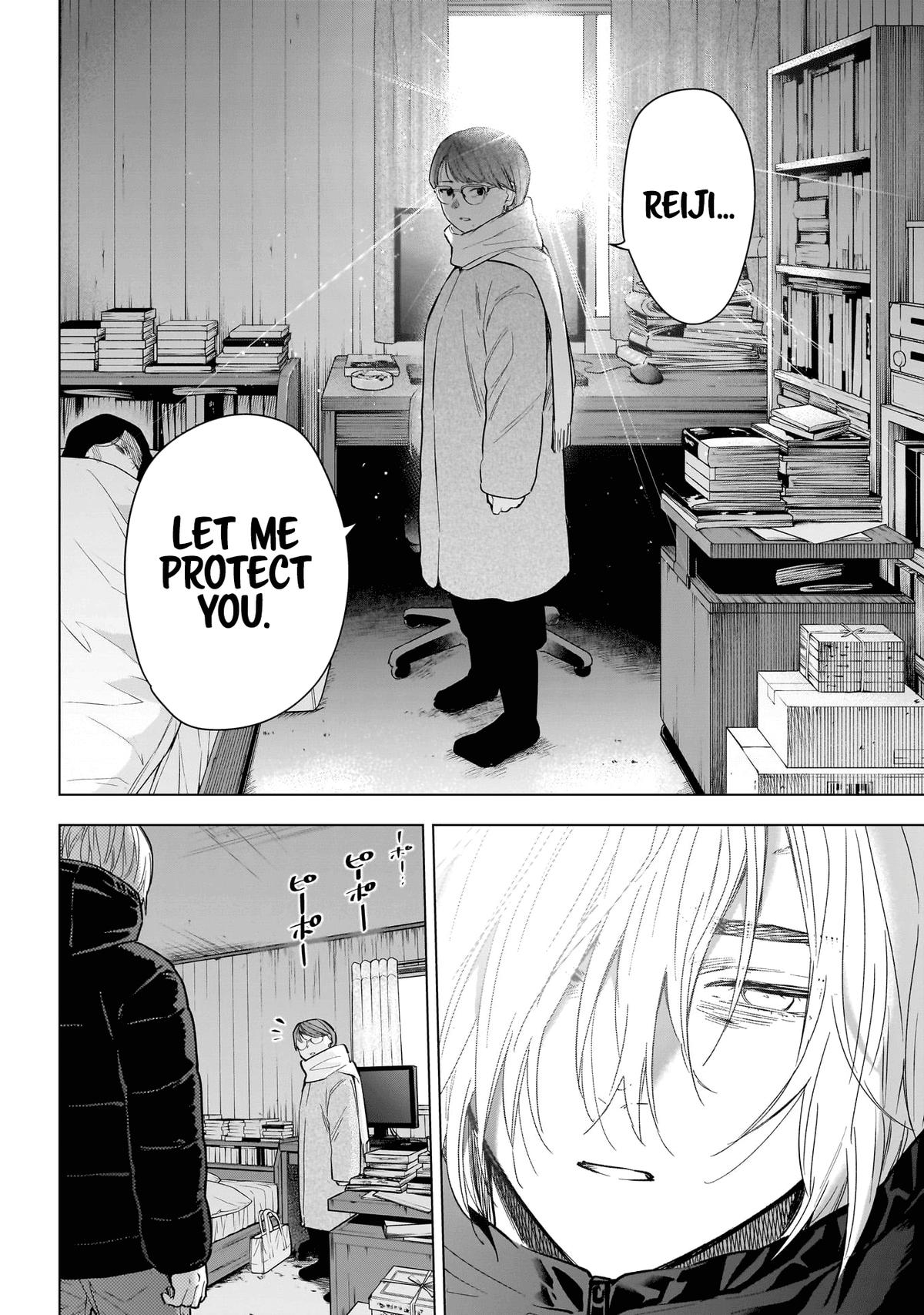 Boy's Abyss Chapter 145 - Page 13