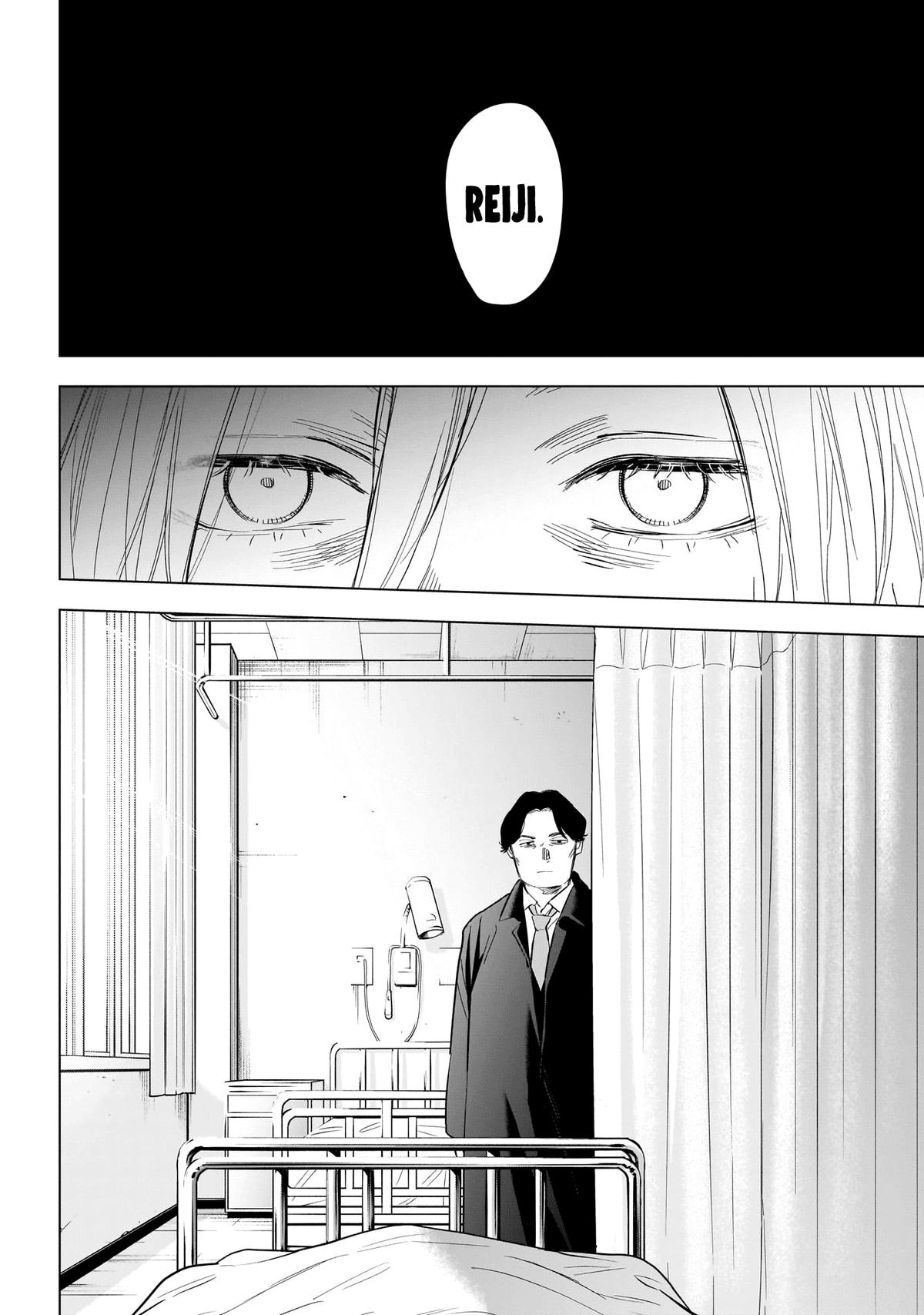 Boy's Abyss Chapter 146 - Page 5