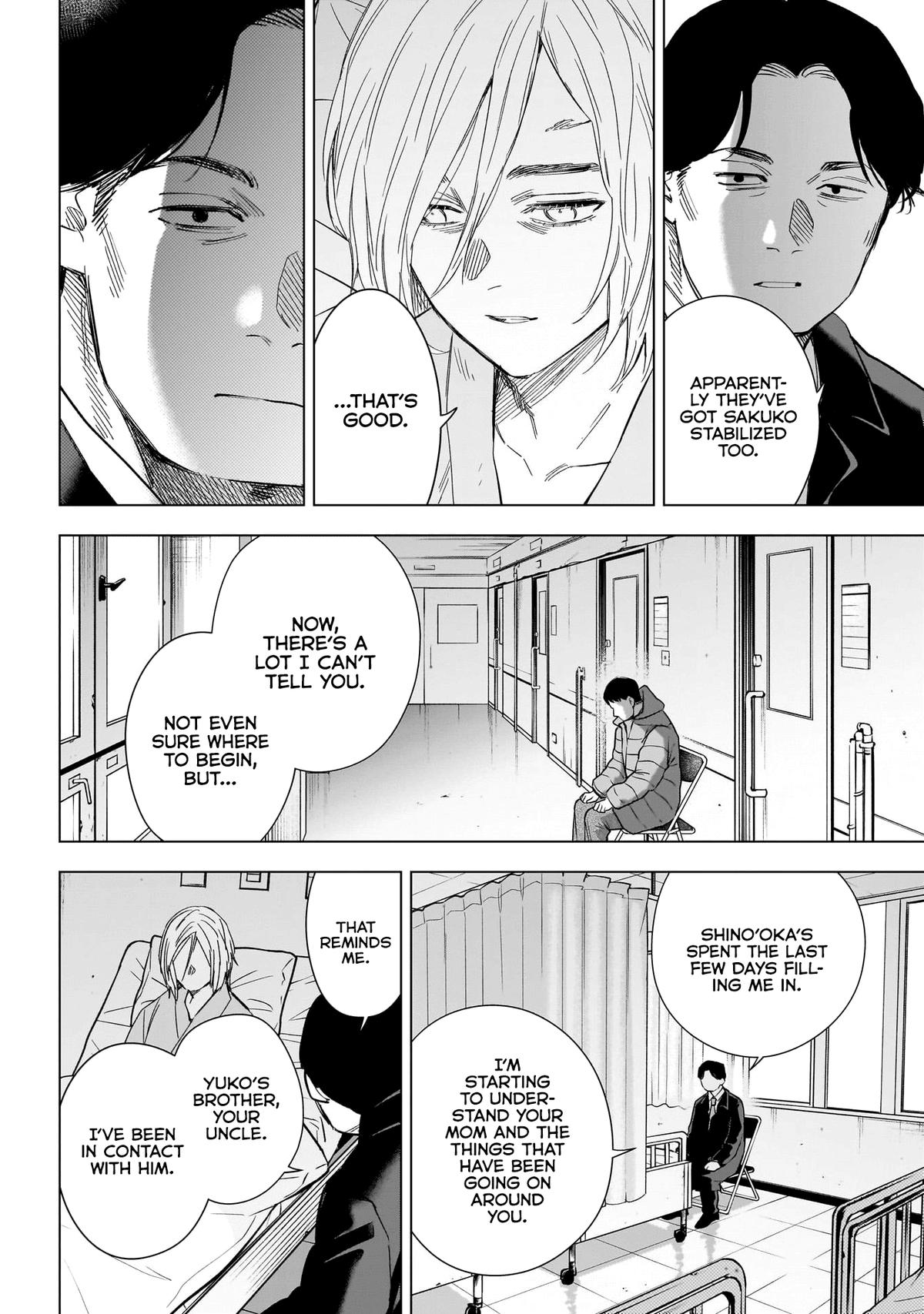 Boy's Abyss Chapter 146 - Page 7