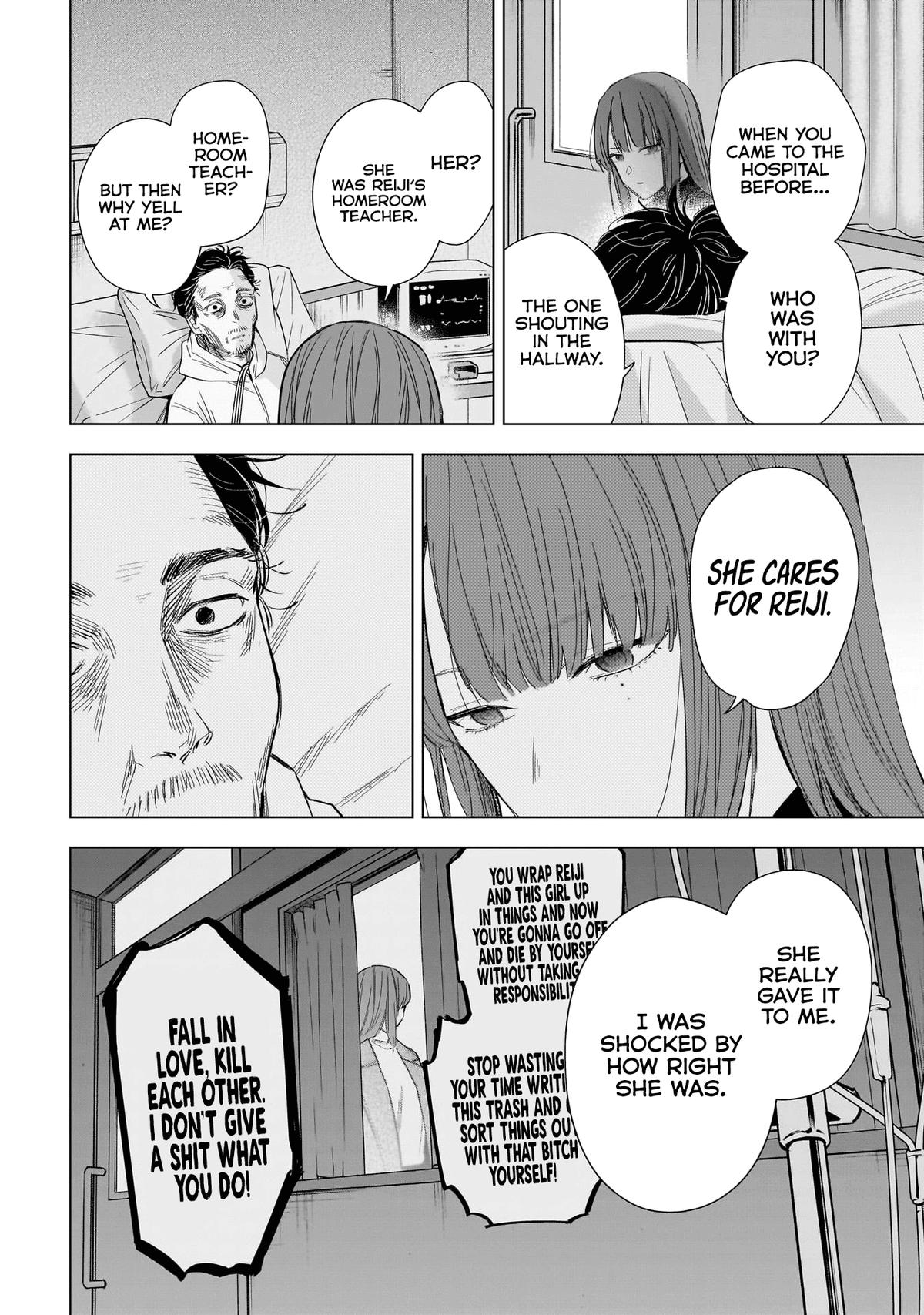 Boy's Abyss Chapter 147 - Page 5